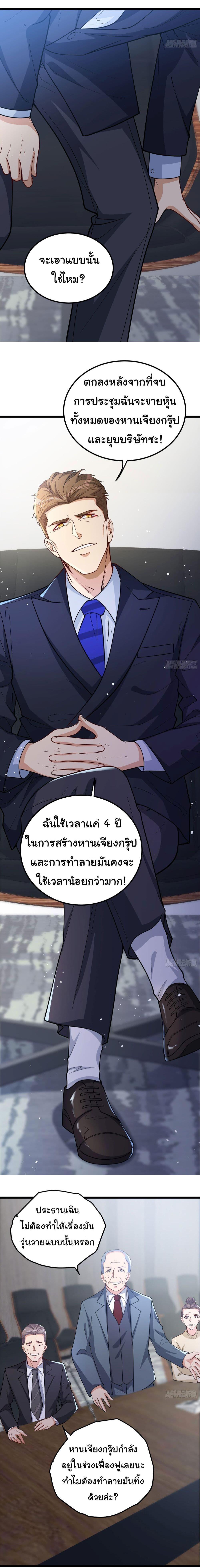 Manga-lc-com อ่านมังงะ อ่านการ์ตูน ออนไลน์ ฟรี Life Exchange Club ตอนที่ 1 2 3 4 5 6 7 8 9 10 11 12 13 14 ฟรี ไม่มีโฆษณา Manga-lc - อ่าน มังงะ อ่าน การ์ตูน ออนไลน์ อ่านมังงะ ฟรี