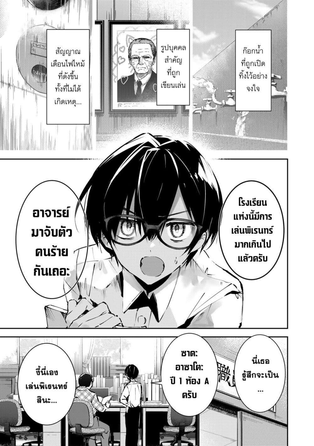 Manga-lc-com อ่านมังงะ อ่านการ์ตูน ออนไลน์ ฟรี DD Addiction ตอนที่ 1 2 3 4 5 6 7 8 9 10 11 12 13 14 ฟรี ไม่มีโฆษณา Manga-lc - อ่าน มังงะ อ่าน การ์ตูน ออนไลน์ อ่านมังงะ ฟรี