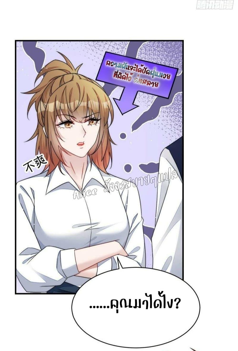Manga-lc-com อ่านมังงะ อ่านการ์ตูน ออนไลน์ ฟรี Madam,SheHas ตอนที่ 1 2 3 4 5 6 7 8 9 10 11 12 13 14 ฟรี ไม่มีโฆษณา Manga-lc - อ่าน มังงะ อ่าน การ์ตูน ออนไลน์ อ่านมังงะ ฟรี