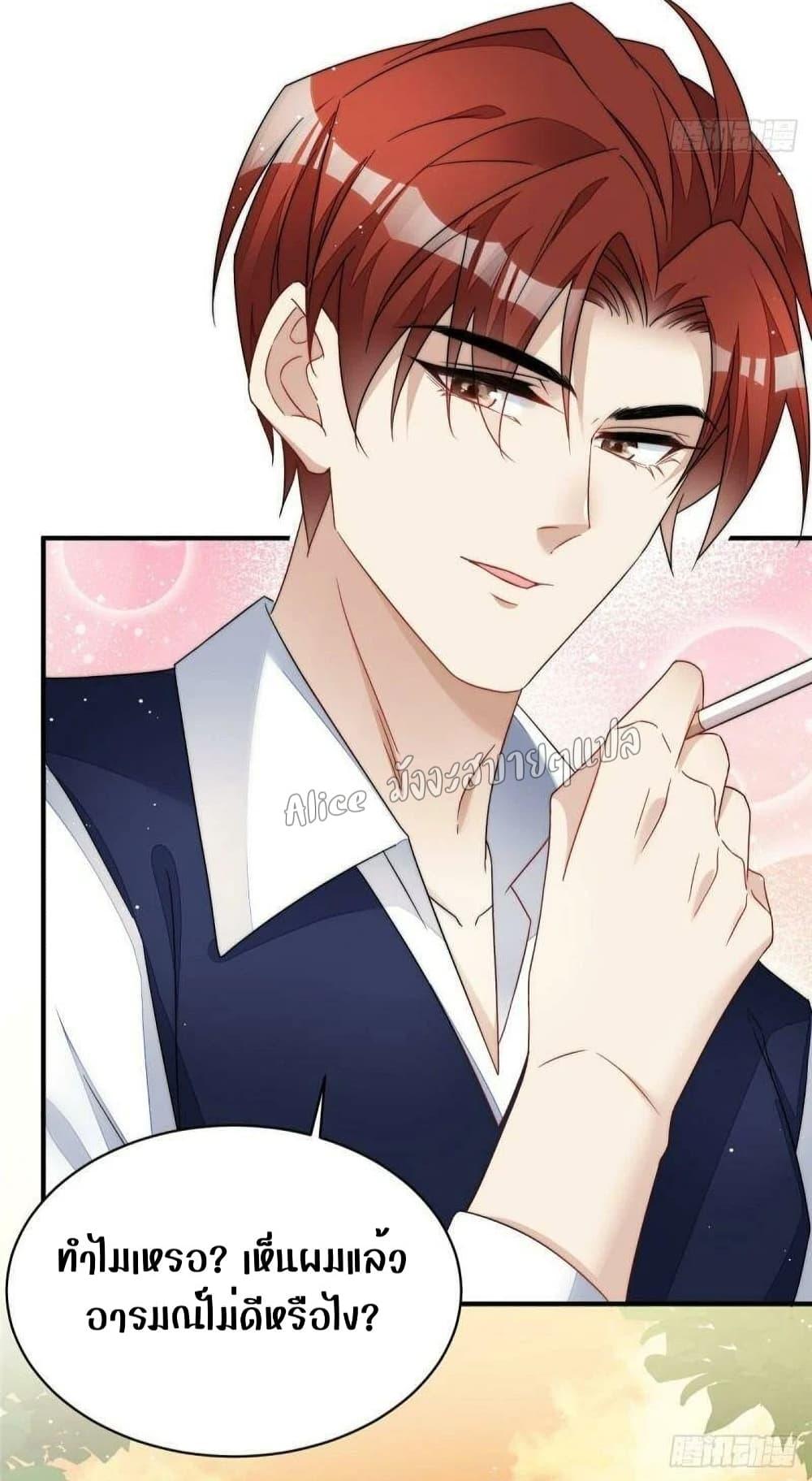 Manga-lc-com อ่านมังงะ อ่านการ์ตูน ออนไลน์ ฟรี Madam,SheHas ตอนที่ 1 2 3 4 5 6 7 8 9 10 11 12 13 14 ฟรี ไม่มีโฆษณา Manga-lc - อ่าน มังงะ อ่าน การ์ตูน ออนไลน์ อ่านมังงะ ฟรี