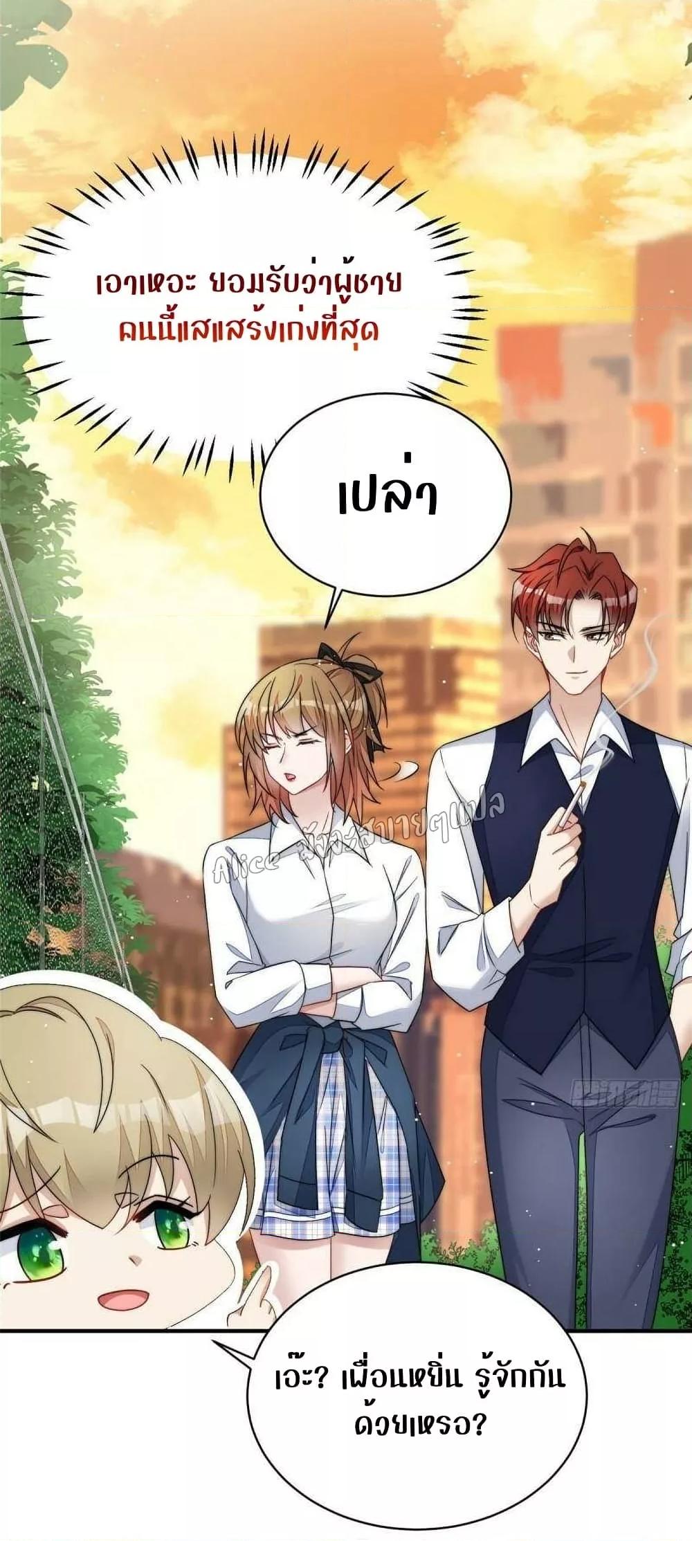 Manga-lc-com อ่านมังงะ อ่านการ์ตูน ออนไลน์ ฟรี Madam,SheHas ตอนที่ 1 2 3 4 5 6 7 8 9 10 11 12 13 14 ฟรี ไม่มีโฆษณา Manga-lc - อ่าน มังงะ อ่าน การ์ตูน ออนไลน์ อ่านมังงะ ฟรี