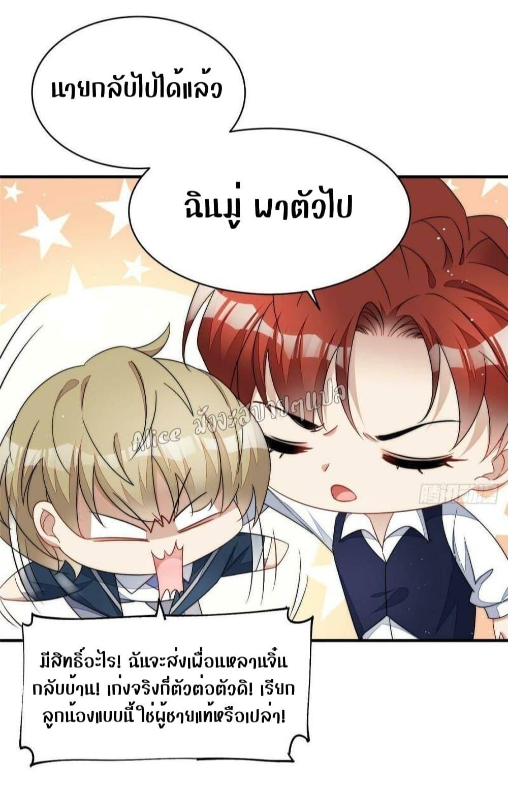 Manga-lc-com อ่านมังงะ อ่านการ์ตูน ออนไลน์ ฟรี Madam,SheHas ตอนที่ 1 2 3 4 5 6 7 8 9 10 11 12 13 14 ฟรี ไม่มีโฆษณา Manga-lc - อ่าน มังงะ อ่าน การ์ตูน ออนไลน์ อ่านมังงะ ฟรี
