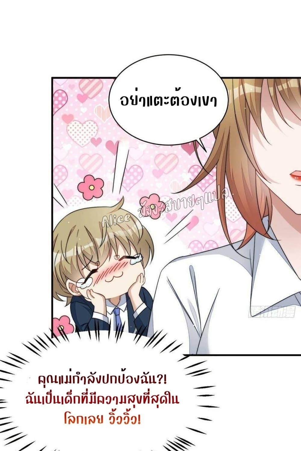 Manga-lc-com อ่านมังงะ อ่านการ์ตูน ออนไลน์ ฟรี Madam,SheHas ตอนที่ 1 2 3 4 5 6 7 8 9 10 11 12 13 14 ฟรี ไม่มีโฆษณา Manga-lc - อ่าน มังงะ อ่าน การ์ตูน ออนไลน์ อ่านมังงะ ฟรี