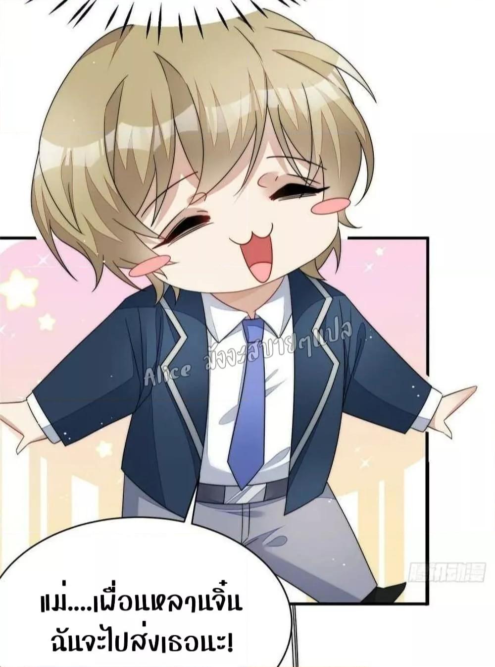 Manga-lc-com อ่านมังงะ อ่านการ์ตูน ออนไลน์ ฟรี Madam,SheHas ตอนที่ 1 2 3 4 5 6 7 8 9 10 11 12 13 14 ฟรี ไม่มีโฆษณา Manga-lc - อ่าน มังงะ อ่าน การ์ตูน ออนไลน์ อ่านมังงะ ฟรี