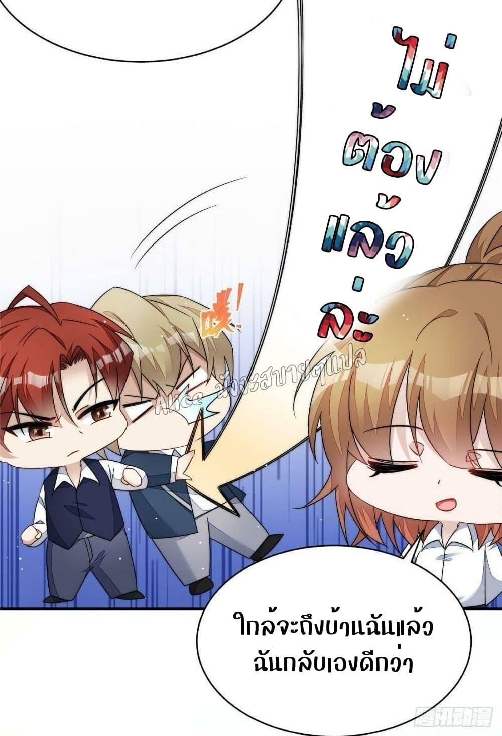 Manga-lc-com อ่านมังงะ อ่านการ์ตูน ออนไลน์ ฟรี Madam,SheHas ตอนที่ 1 2 3 4 5 6 7 8 9 10 11 12 13 14 ฟรี ไม่มีโฆษณา Manga-lc - อ่าน มังงะ อ่าน การ์ตูน ออนไลน์ อ่านมังงะ ฟรี