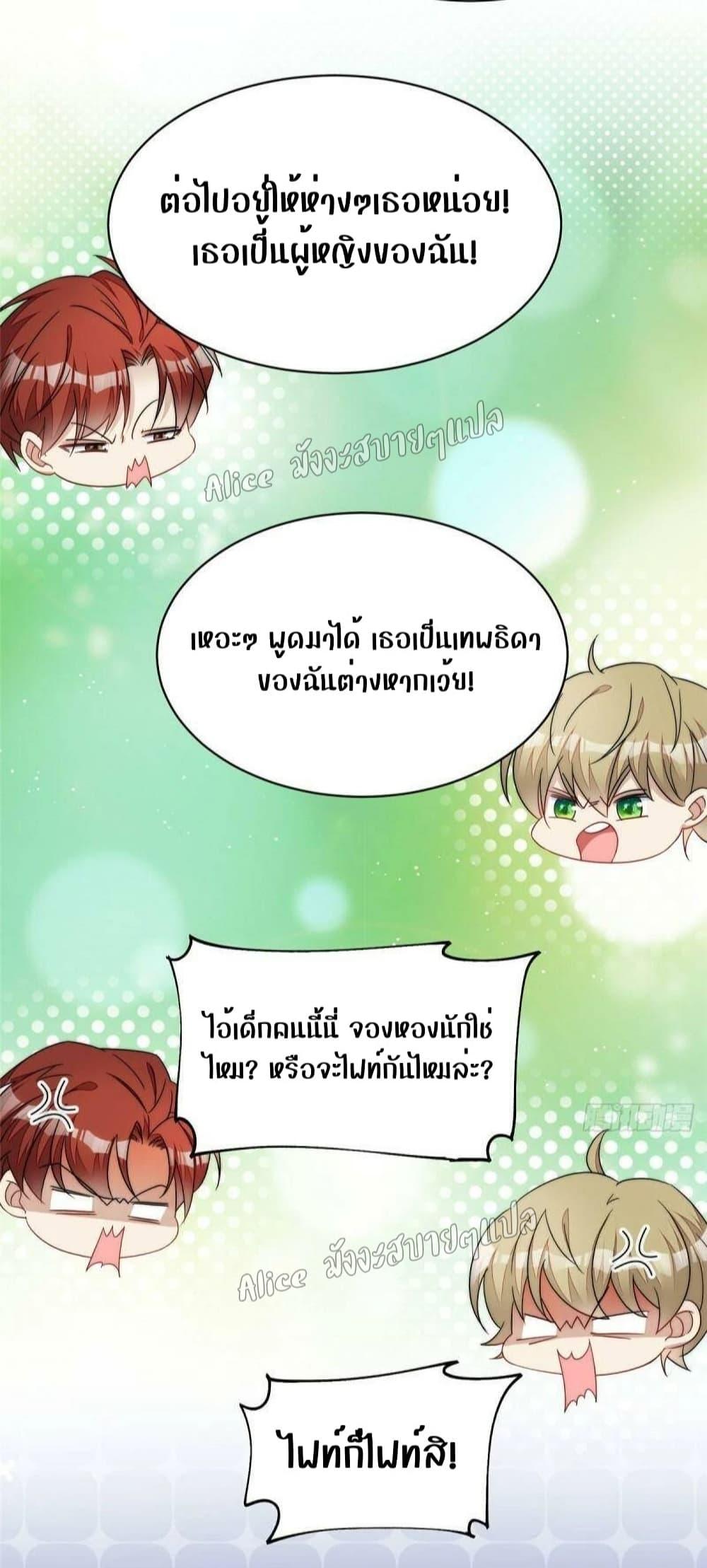 Manga-lc-com อ่านมังงะ อ่านการ์ตูน ออนไลน์ ฟรี Madam,SheHas ตอนที่ 1 2 3 4 5 6 7 8 9 10 11 12 13 14 ฟรี ไม่มีโฆษณา Manga-lc - อ่าน มังงะ อ่าน การ์ตูน ออนไลน์ อ่านมังงะ ฟรี