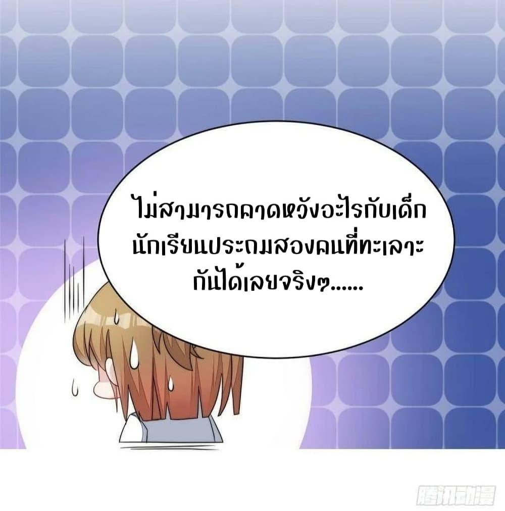 Manga-lc-com อ่านมังงะ อ่านการ์ตูน ออนไลน์ ฟรี Madam,SheHas ตอนที่ 1 2 3 4 5 6 7 8 9 10 11 12 13 14 ฟรี ไม่มีโฆษณา Manga-lc - อ่าน มังงะ อ่าน การ์ตูน ออนไลน์ อ่านมังงะ ฟรี