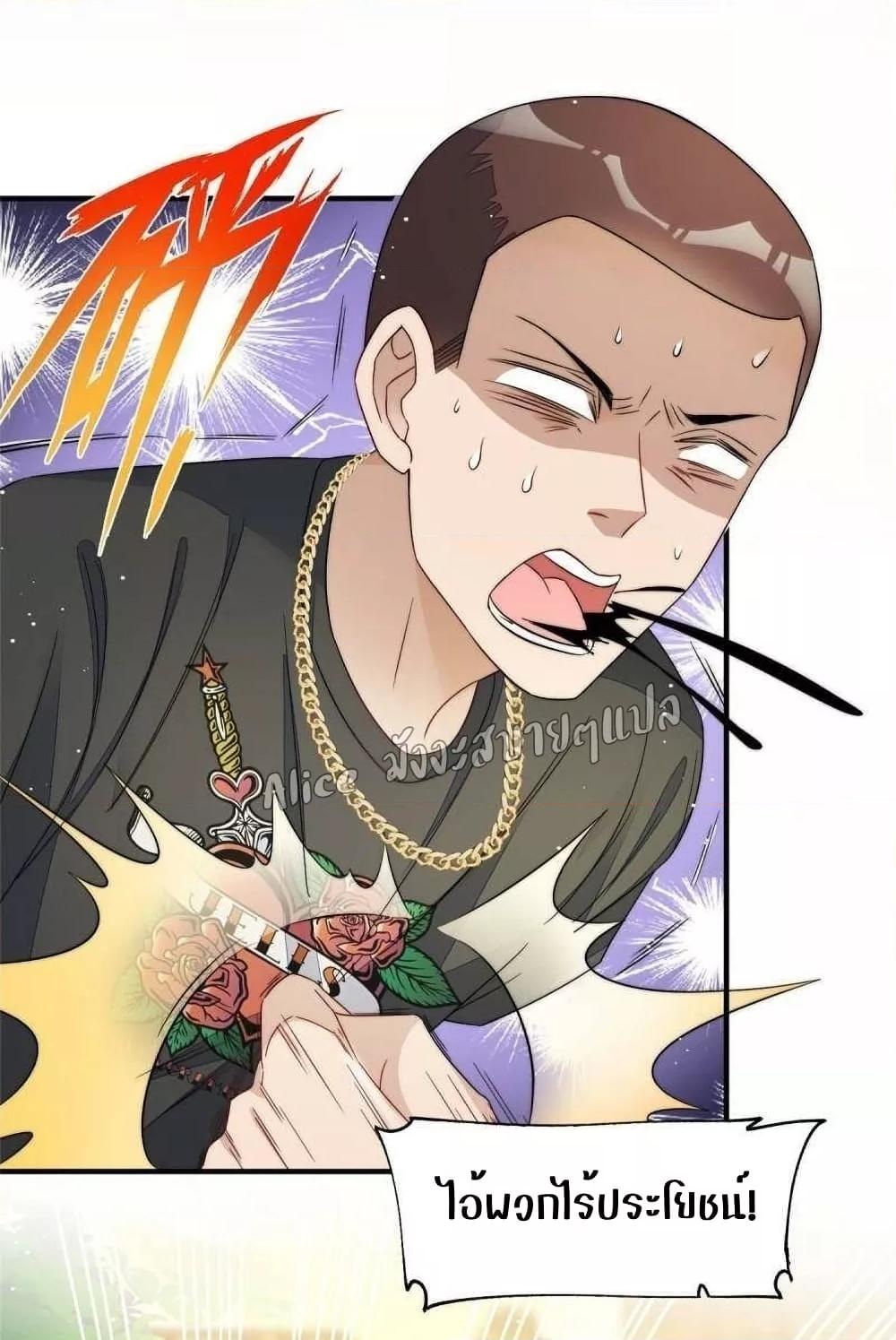 Manga-lc-com อ่านมังงะ อ่านการ์ตูน ออนไลน์ ฟรี Madam,SheHas ตอนที่ 1 2 3 4 5 6 7 8 9 10 11 12 13 14 ฟรี ไม่มีโฆษณา Manga-lc - อ่าน มังงะ อ่าน การ์ตูน ออนไลน์ อ่านมังงะ ฟรี