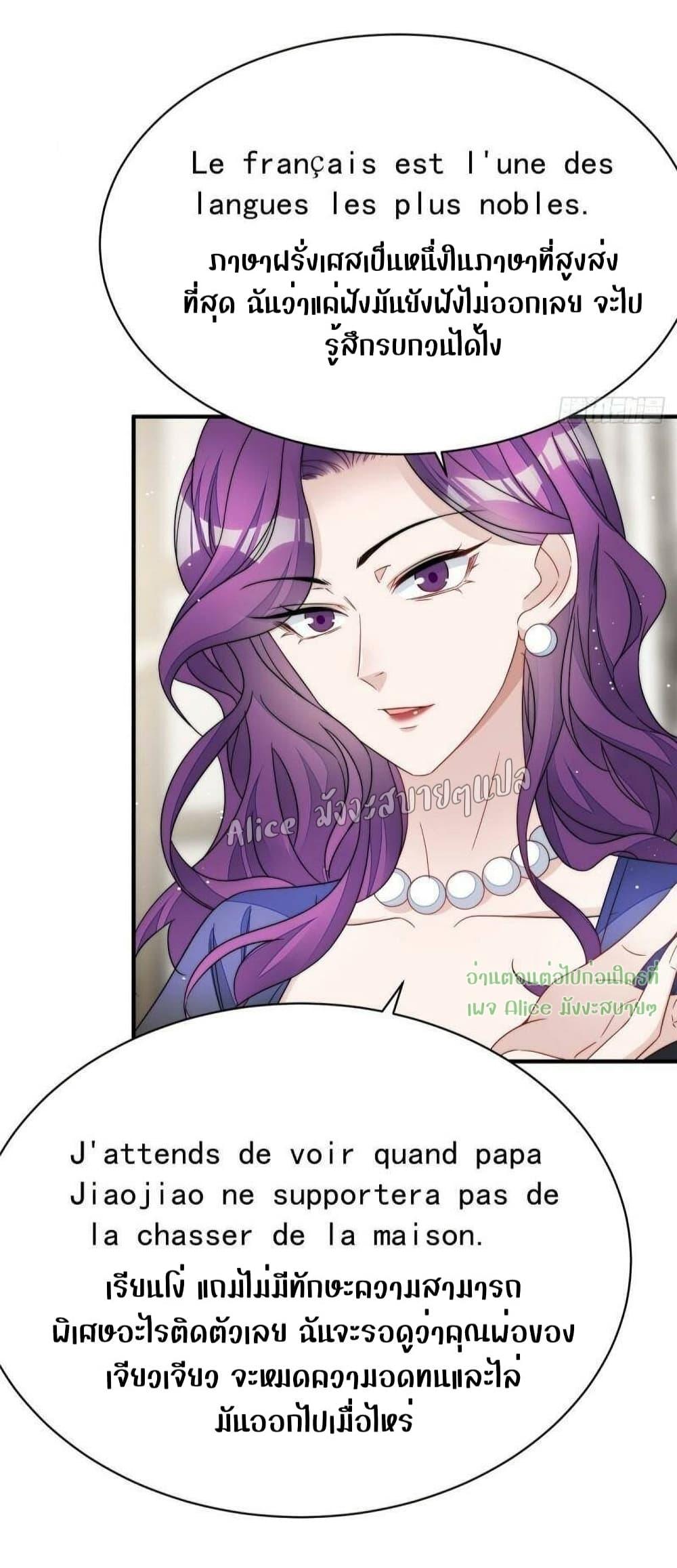 Manga-lc-com อ่านมังงะ อ่านการ์ตูน ออนไลน์ ฟรี Madam,SheHas ตอนที่ 1 2 3 4 5 6 7 8 9 10 11 12 13 14 ฟรี ไม่มีโฆษณา Manga-lc - อ่าน มังงะ อ่าน การ์ตูน ออนไลน์ อ่านมังงะ ฟรี