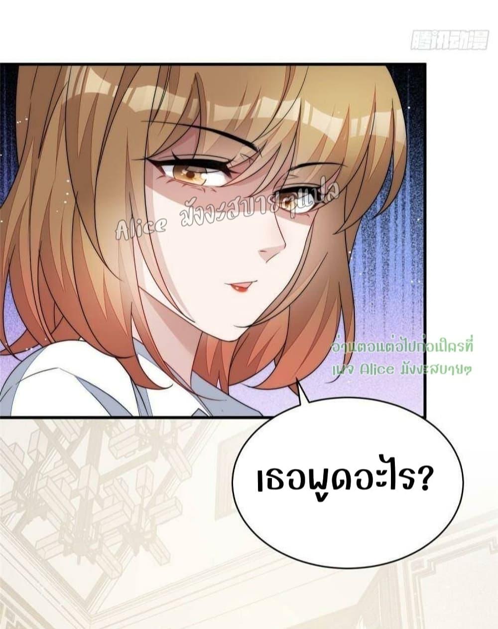 Manga-lc-com อ่านมังงะ อ่านการ์ตูน ออนไลน์ ฟรี Madam,SheHas ตอนที่ 1 2 3 4 5 6 7 8 9 10 11 12 13 14 ฟรี ไม่มีโฆษณา Manga-lc - อ่าน มังงะ อ่าน การ์ตูน ออนไลน์ อ่านมังงะ ฟรี