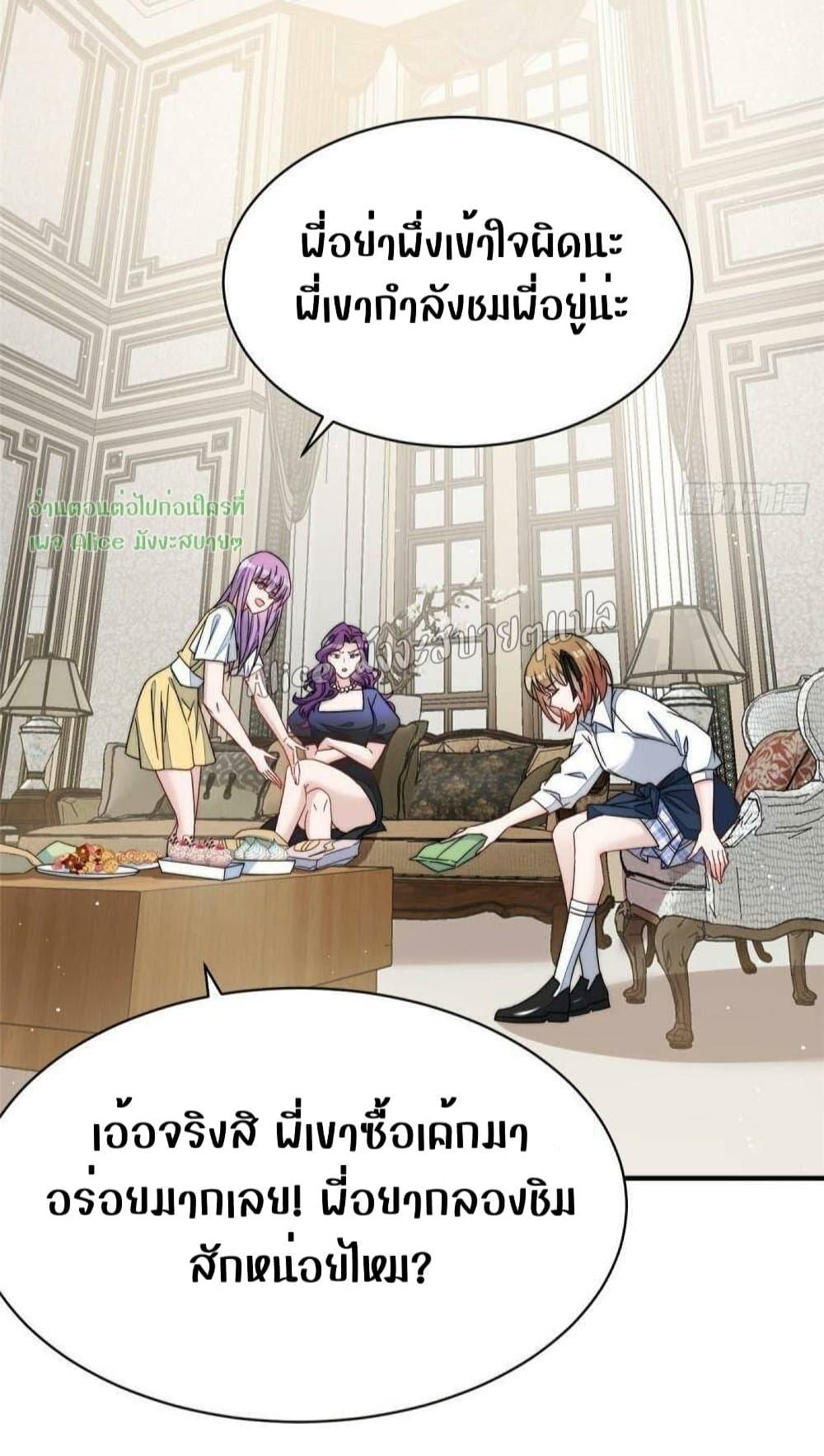 Manga-lc-com อ่านมังงะ อ่านการ์ตูน ออนไลน์ ฟรี Madam,SheHas ตอนที่ 1 2 3 4 5 6 7 8 9 10 11 12 13 14 ฟรี ไม่มีโฆษณา Manga-lc - อ่าน มังงะ อ่าน การ์ตูน ออนไลน์ อ่านมังงะ ฟรี