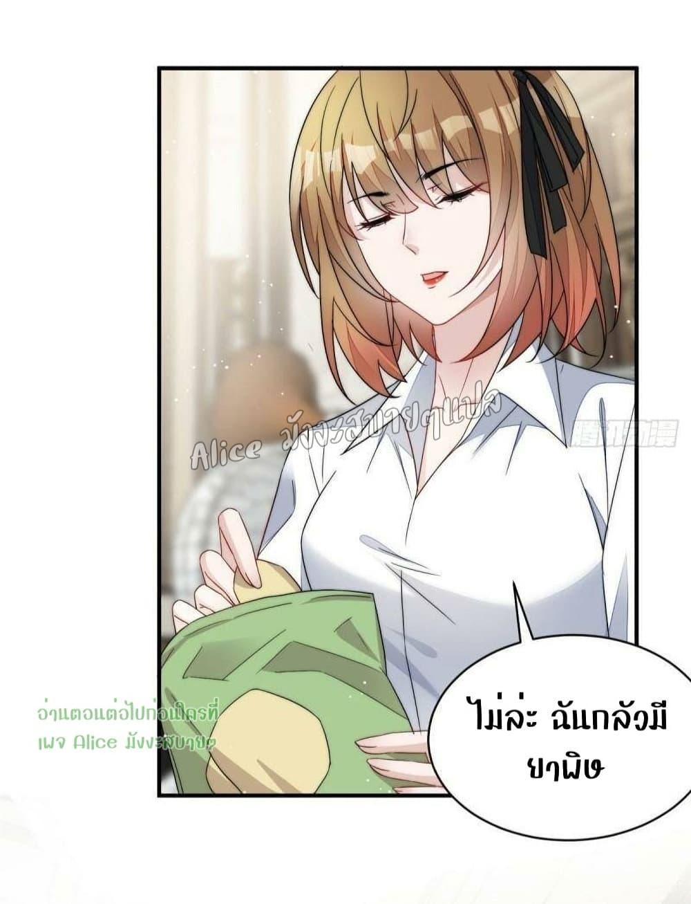 Manga-lc-com อ่านมังงะ อ่านการ์ตูน ออนไลน์ ฟรี Madam,SheHas ตอนที่ 1 2 3 4 5 6 7 8 9 10 11 12 13 14 ฟรี ไม่มีโฆษณา Manga-lc - อ่าน มังงะ อ่าน การ์ตูน ออนไลน์ อ่านมังงะ ฟรี