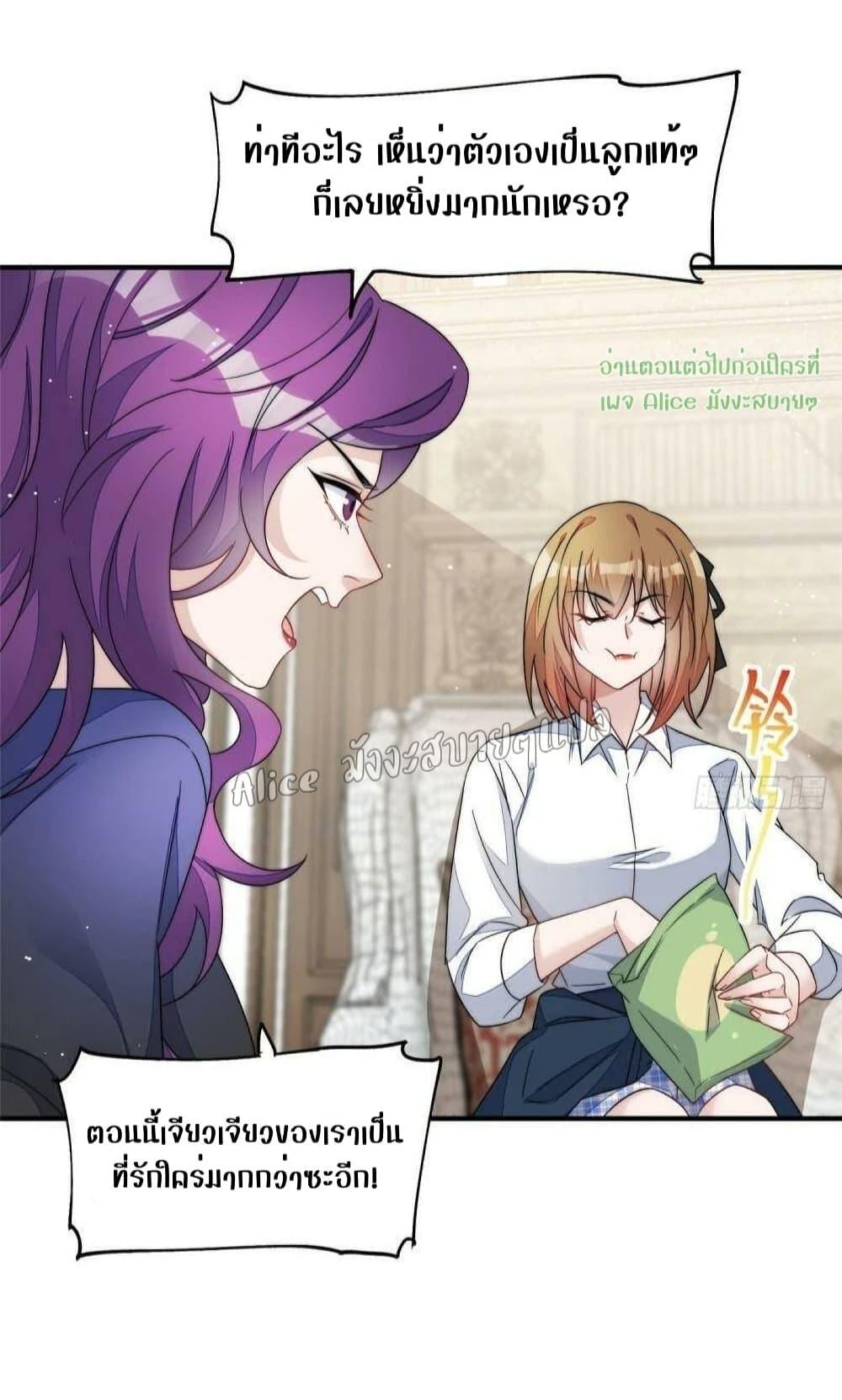 Manga-lc-com อ่านมังงะ อ่านการ์ตูน ออนไลน์ ฟรี Madam,SheHas ตอนที่ 1 2 3 4 5 6 7 8 9 10 11 12 13 14 ฟรี ไม่มีโฆษณา Manga-lc - อ่าน มังงะ อ่าน การ์ตูน ออนไลน์ อ่านมังงะ ฟรี