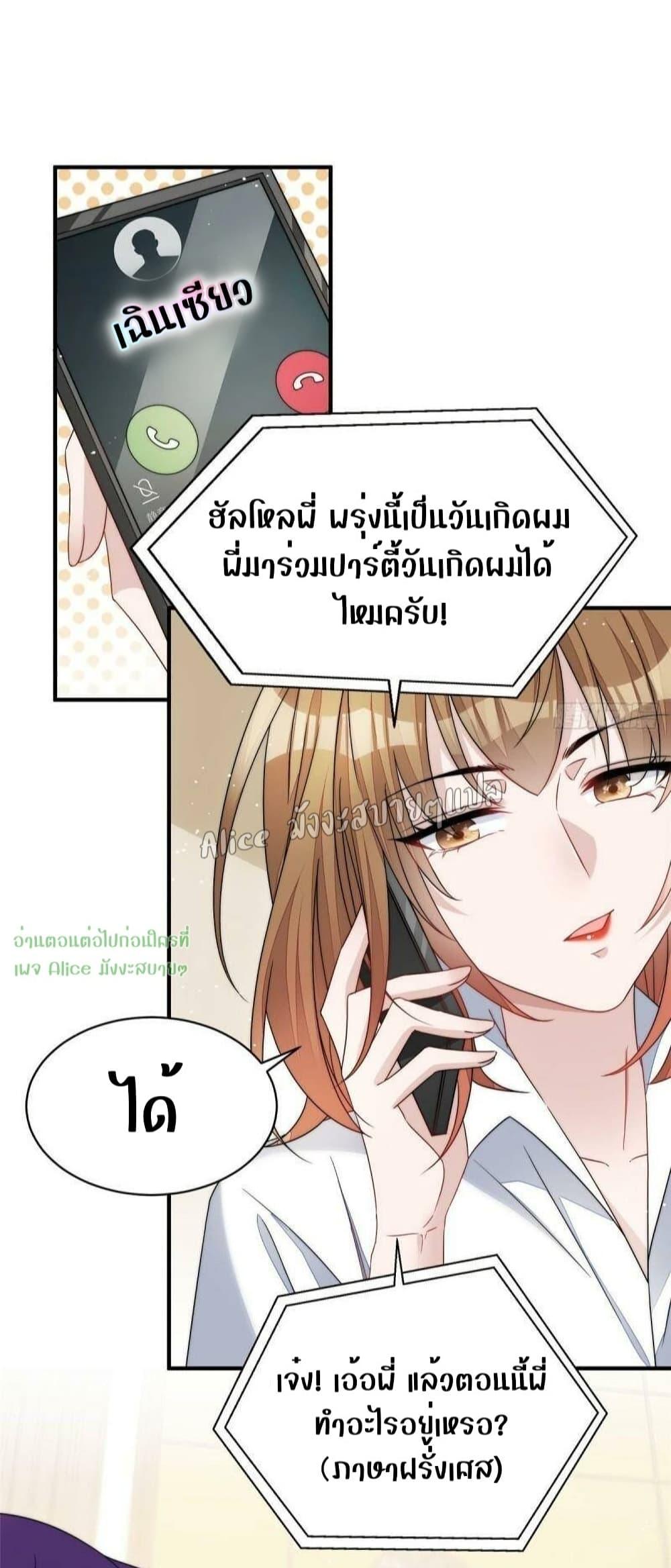 Manga-lc-com อ่านมังงะ อ่านการ์ตูน ออนไลน์ ฟรี Madam,SheHas ตอนที่ 1 2 3 4 5 6 7 8 9 10 11 12 13 14 ฟรี ไม่มีโฆษณา Manga-lc - อ่าน มังงะ อ่าน การ์ตูน ออนไลน์ อ่านมังงะ ฟรี