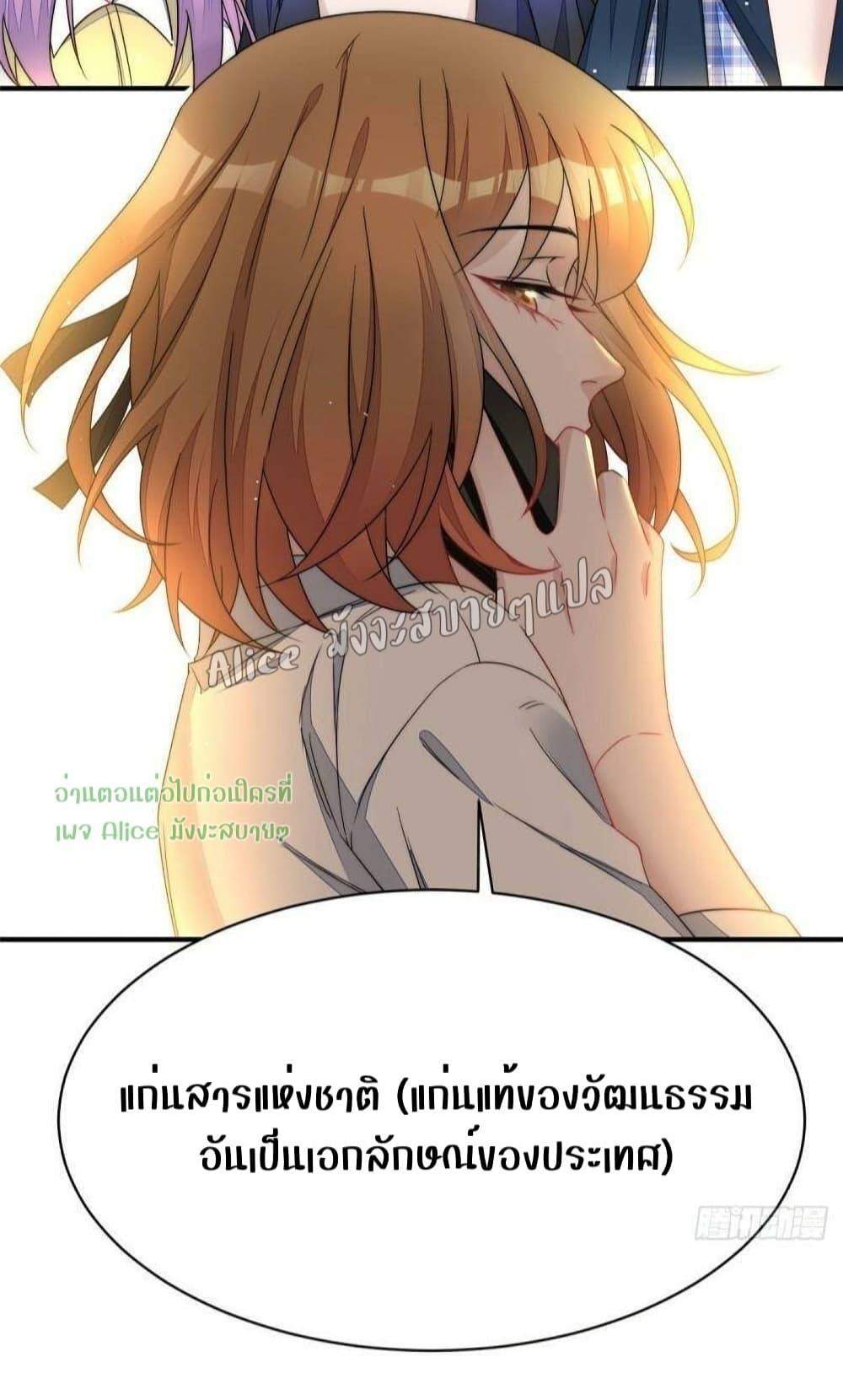 Manga-lc-com อ่านมังงะ อ่านการ์ตูน ออนไลน์ ฟรี Madam,SheHas ตอนที่ 1 2 3 4 5 6 7 8 9 10 11 12 13 14 ฟรี ไม่มีโฆษณา Manga-lc - อ่าน มังงะ อ่าน การ์ตูน ออนไลน์ อ่านมังงะ ฟรี