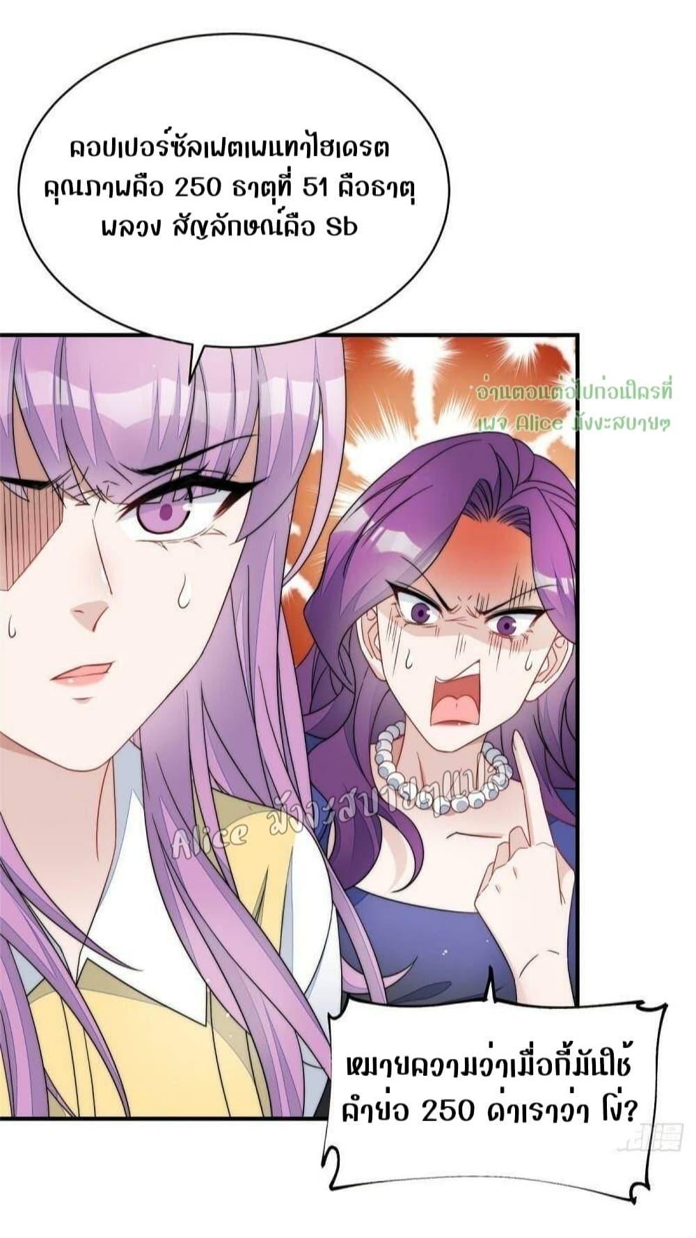 Manga-lc-com อ่านมังงะ อ่านการ์ตูน ออนไลน์ ฟรี Madam,SheHas ตอนที่ 1 2 3 4 5 6 7 8 9 10 11 12 13 14 ฟรี ไม่มีโฆษณา Manga-lc - อ่าน มังงะ อ่าน การ์ตูน ออนไลน์ อ่านมังงะ ฟรี