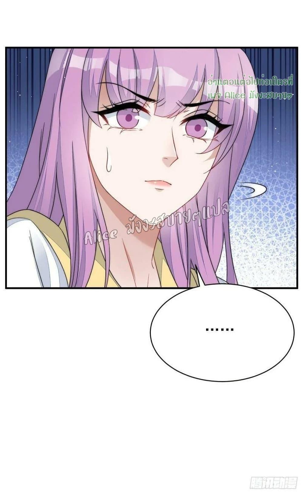 Manga-lc-com อ่านมังงะ อ่านการ์ตูน ออนไลน์ ฟรี Madam,SheHas ตอนที่ 1 2 3 4 5 6 7 8 9 10 11 12 13 14 ฟรี ไม่มีโฆษณา Manga-lc - อ่าน มังงะ อ่าน การ์ตูน ออนไลน์ อ่านมังงะ ฟรี
