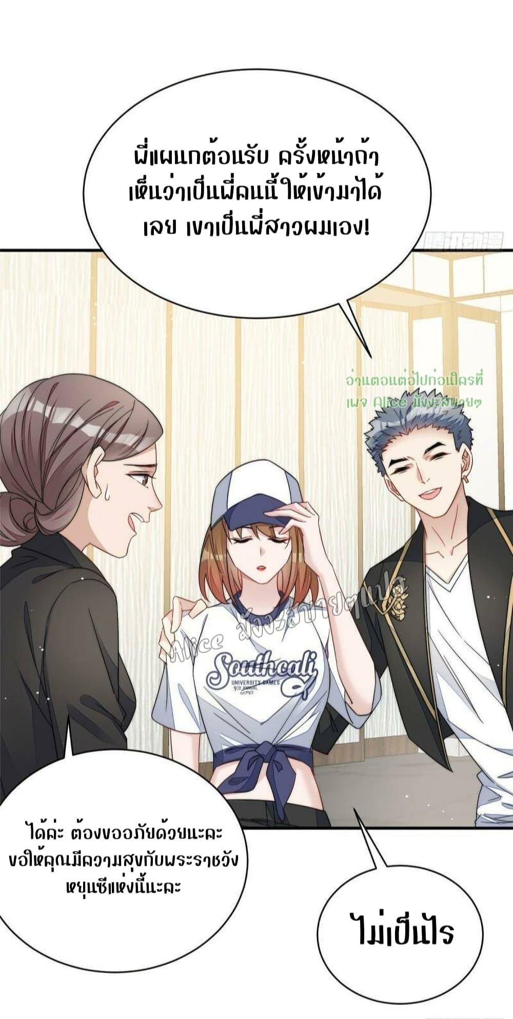 Manga-lc-com อ่านมังงะ อ่านการ์ตูน ออนไลน์ ฟรี Madam,SheHas ตอนที่ 1 2 3 4 5 6 7 8 9 10 11 12 13 14 ฟรี ไม่มีโฆษณา Manga-lc - อ่าน มังงะ อ่าน การ์ตูน ออนไลน์ อ่านมังงะ ฟรี
