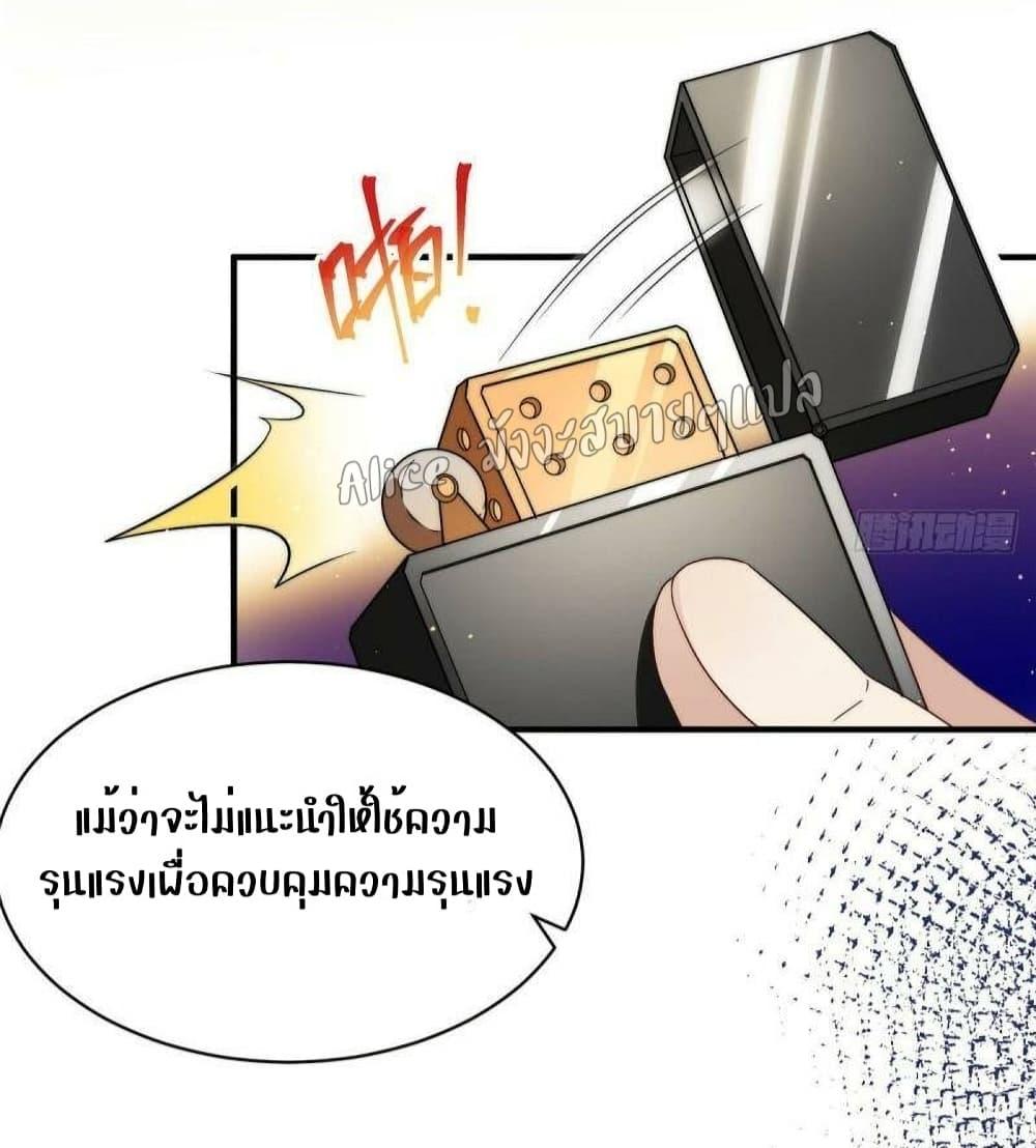 Manga-lc-com อ่านมังงะ อ่านการ์ตูน ออนไลน์ ฟรี Madam,SheHas ตอนที่ 1 2 3 4 5 6 7 8 9 10 11 12 13 14 ฟรี ไม่มีโฆษณา Manga-lc - อ่าน มังงะ อ่าน การ์ตูน ออนไลน์ อ่านมังงะ ฟรี