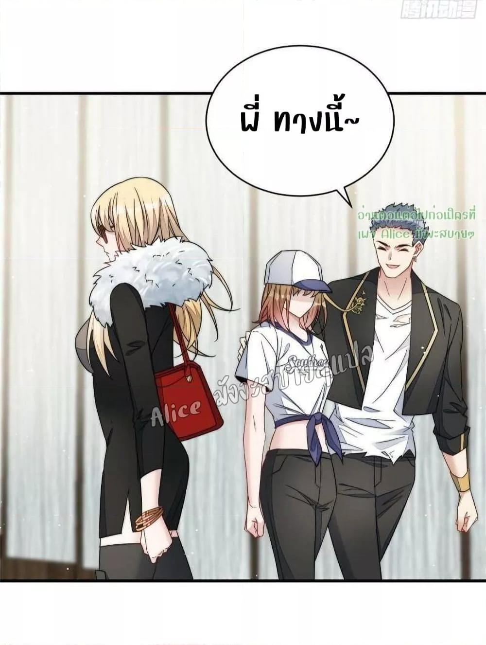 Manga-lc-com อ่านมังงะ อ่านการ์ตูน ออนไลน์ ฟรี Madam,SheHas ตอนที่ 1 2 3 4 5 6 7 8 9 10 11 12 13 14 ฟรี ไม่มีโฆษณา Manga-lc - อ่าน มังงะ อ่าน การ์ตูน ออนไลน์ อ่านมังงะ ฟรี