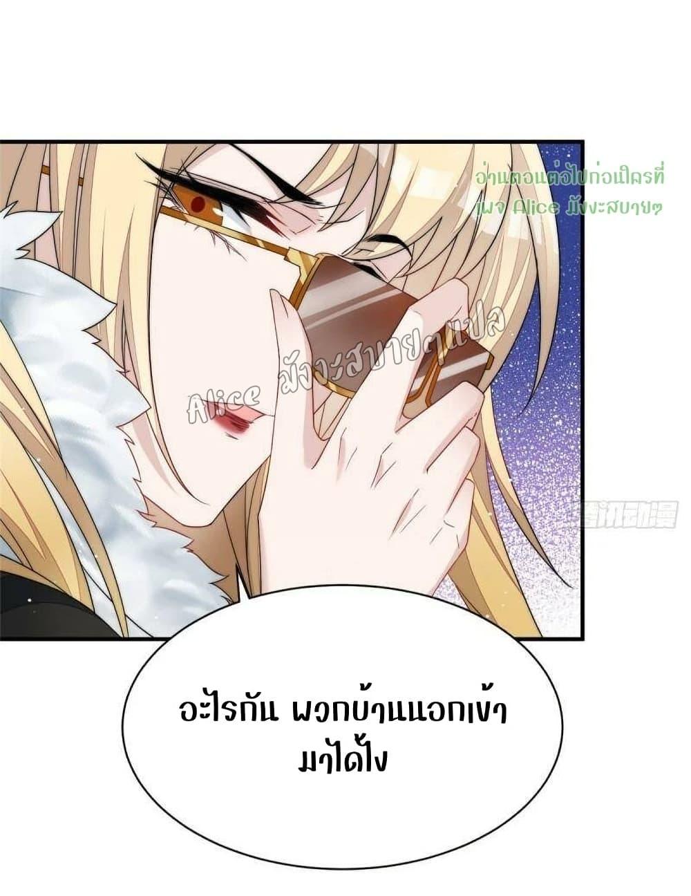 Manga-lc-com อ่านมังงะ อ่านการ์ตูน ออนไลน์ ฟรี Madam,SheHas ตอนที่ 1 2 3 4 5 6 7 8 9 10 11 12 13 14 ฟรี ไม่มีโฆษณา Manga-lc - อ่าน มังงะ อ่าน การ์ตูน ออนไลน์ อ่านมังงะ ฟรี