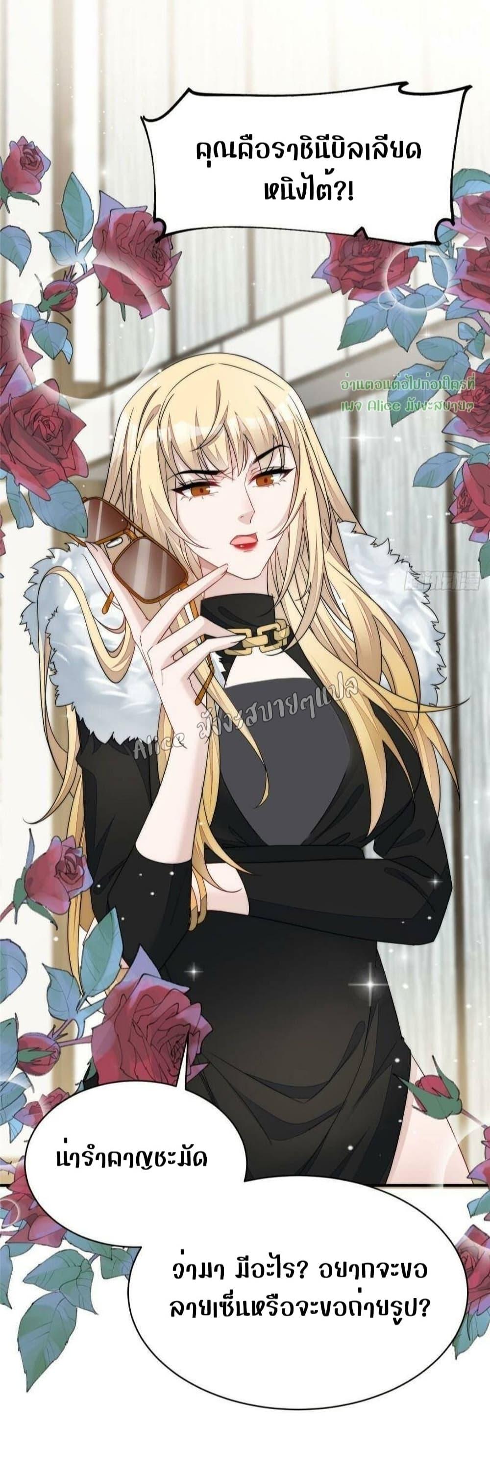 Manga-lc-com อ่านมังงะ อ่านการ์ตูน ออนไลน์ ฟรี Madam,SheHas ตอนที่ 1 2 3 4 5 6 7 8 9 10 11 12 13 14 ฟรี ไม่มีโฆษณา Manga-lc - อ่าน มังงะ อ่าน การ์ตูน ออนไลน์ อ่านมังงะ ฟรี