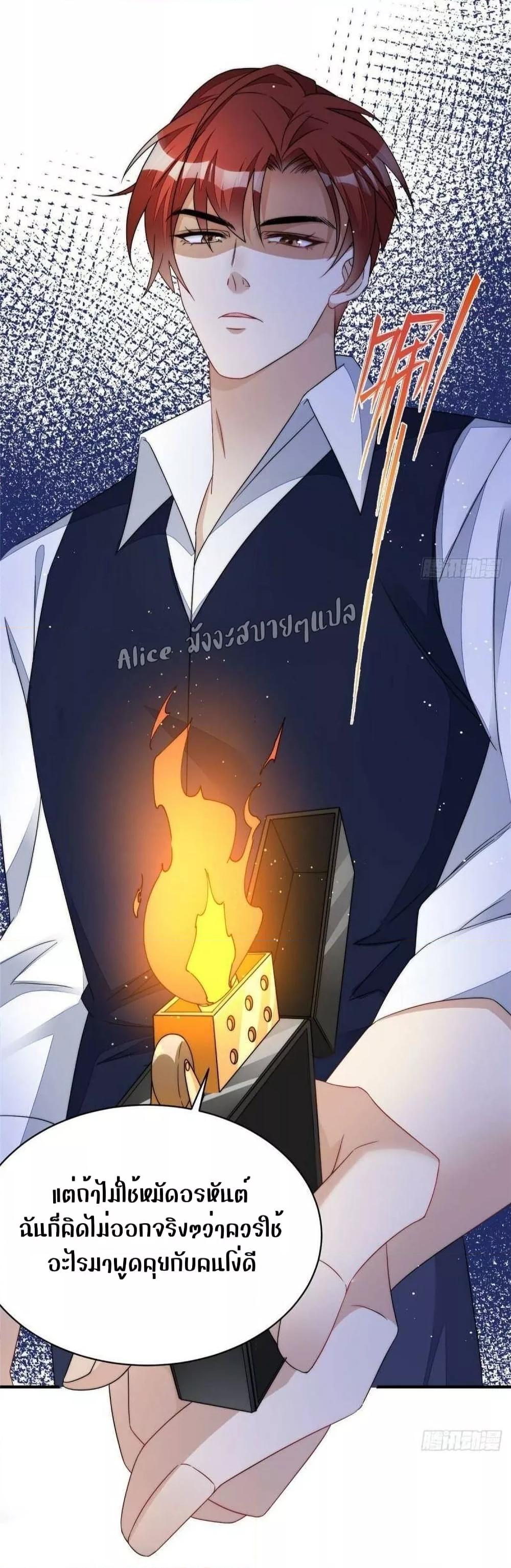 Manga-lc-com อ่านมังงะ อ่านการ์ตูน ออนไลน์ ฟรี Madam,SheHas ตอนที่ 1 2 3 4 5 6 7 8 9 10 11 12 13 14 ฟรี ไม่มีโฆษณา Manga-lc - อ่าน มังงะ อ่าน การ์ตูน ออนไลน์ อ่านมังงะ ฟรี