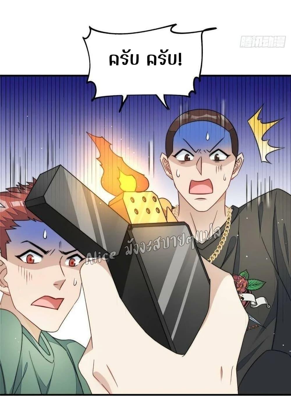 Manga-lc-com อ่านมังงะ อ่านการ์ตูน ออนไลน์ ฟรี Madam,SheHas ตอนที่ 1 2 3 4 5 6 7 8 9 10 11 12 13 14 ฟรี ไม่มีโฆษณา Manga-lc - อ่าน มังงะ อ่าน การ์ตูน ออนไลน์ อ่านมังงะ ฟรี