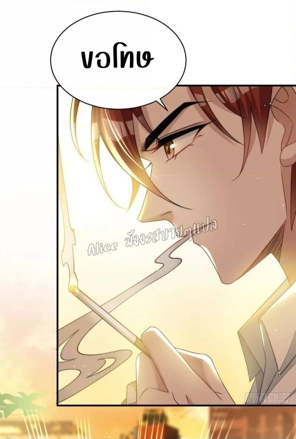 Manga-lc-com อ่านมังงะ อ่านการ์ตูน ออนไลน์ ฟรี Madam,SheHas ตอนที่ 1 2 3 4 5 6 7 8 9 10 11 12 13 14 ฟรี ไม่มีโฆษณา Manga-lc - อ่าน มังงะ อ่าน การ์ตูน ออนไลน์ อ่านมังงะ ฟรี