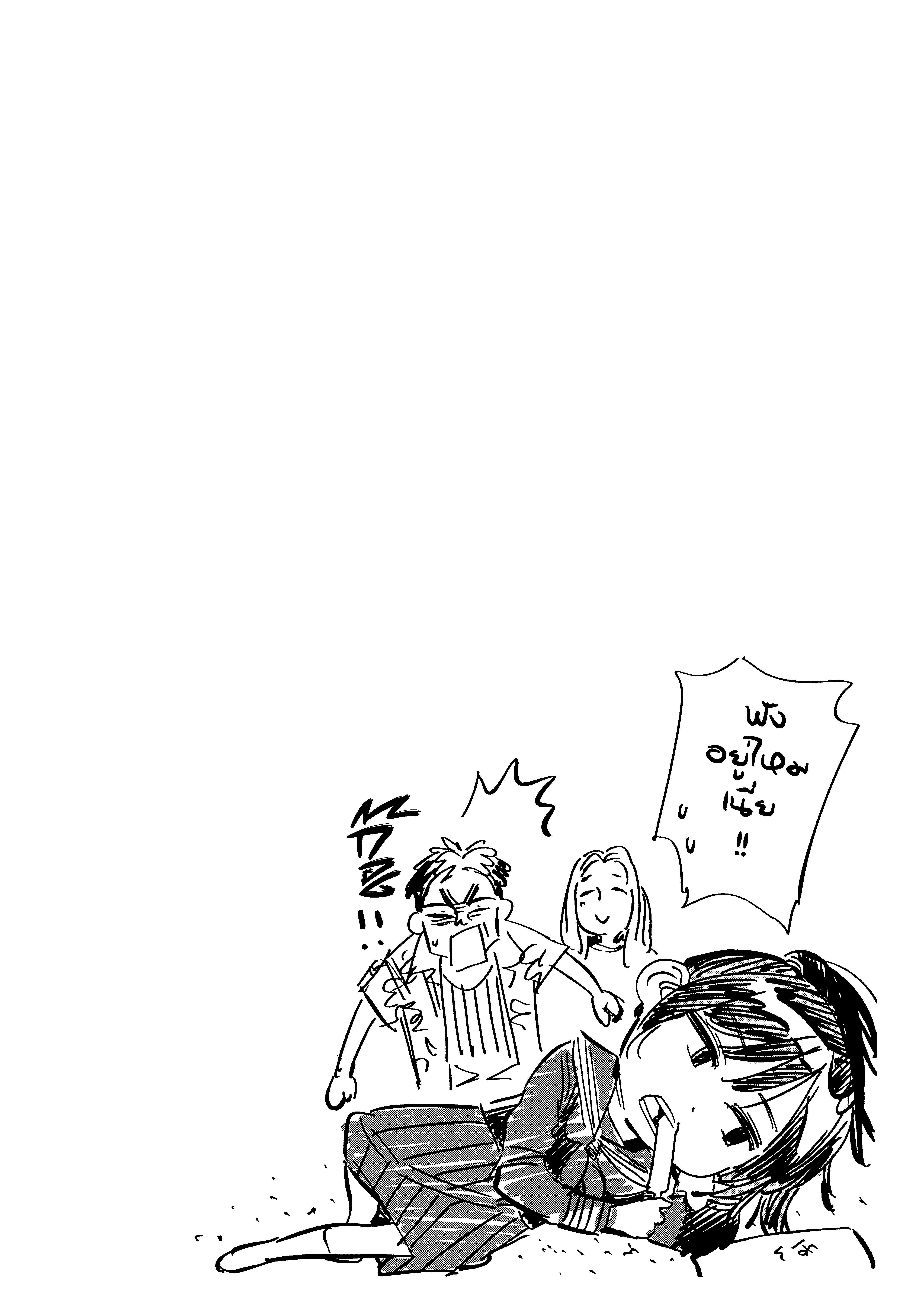 Manga-lc-com อ่านมังงะ อ่านการ์ตูน ออนไลน์ ฟรี Kanojo Okarishimasu ตอนที่ 1 2 3 4 5 6 7 8 9 10 11 12 13 14 ฟรี ไม่มีโฆษณา Manga-lc - อ่าน มังงะ อ่าน การ์ตูน ออนไลน์ อ่านมังงะ ฟรี