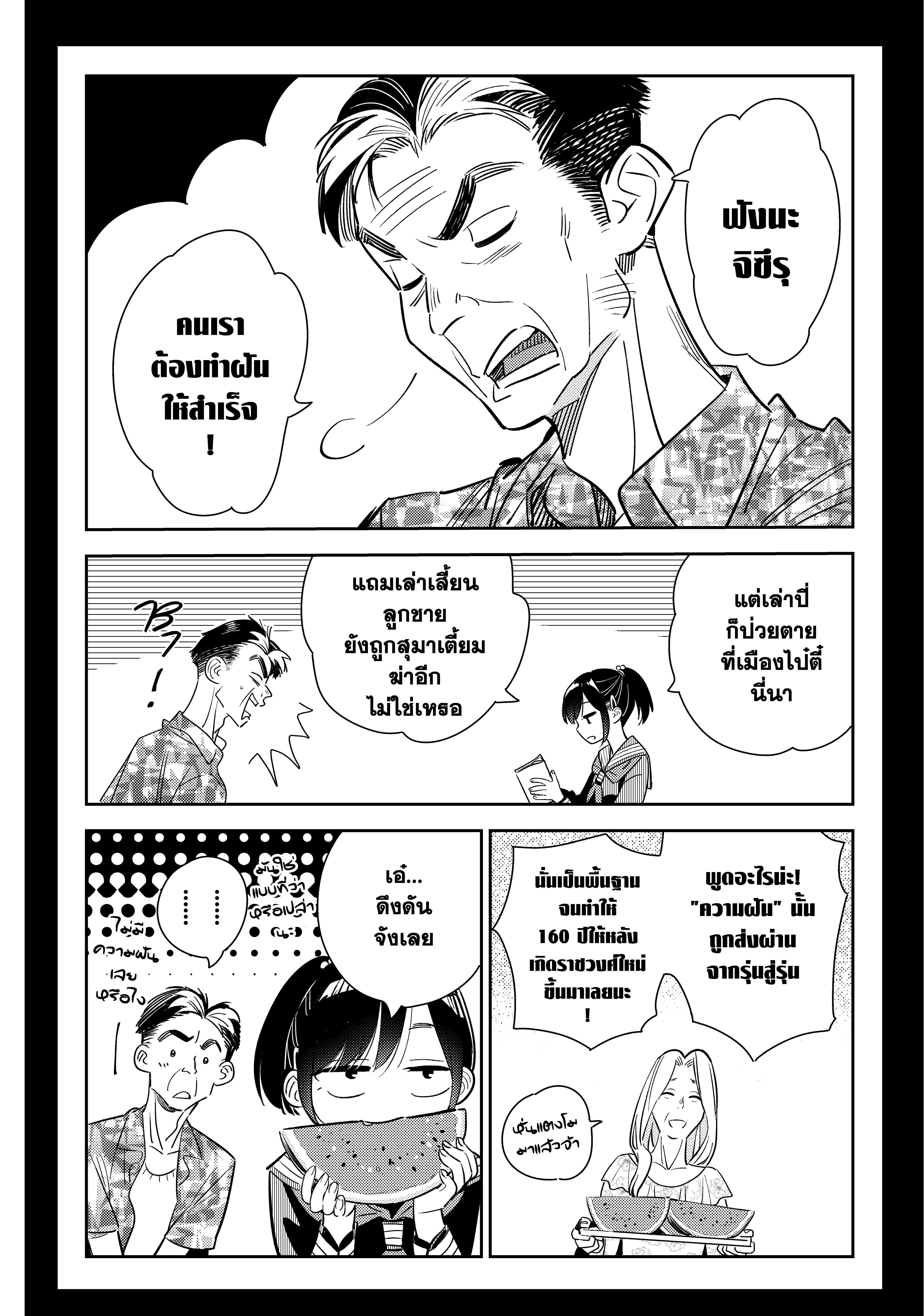 Manga-lc-com อ่านมังงะ อ่านการ์ตูน ออนไลน์ ฟรี Kanojo Okarishimasu ตอนที่ 1 2 3 4 5 6 7 8 9 10 11 12 13 14 ฟรี ไม่มีโฆษณา Manga-lc - อ่าน มังงะ อ่าน การ์ตูน ออนไลน์ อ่านมังงะ ฟรี