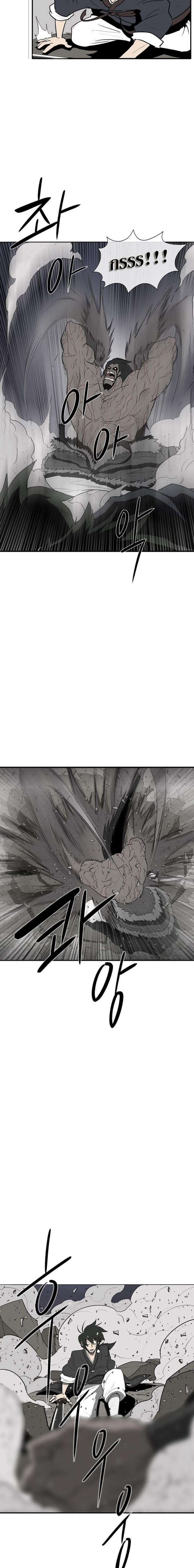 Manga-lc-com อ่านมังงะ อ่านการ์ตูน ออนไลน์ ฟรี Legend of the Northern Blade ตอนที่ 1 2 3 4 5 6 7 8 9 10 11 12 13 14 ฟรี ไม่มีโฆษณา Manga-lc - อ่าน มังงะ อ่าน การ์ตูน ออนไลน์ อ่านมังงะ ฟรี