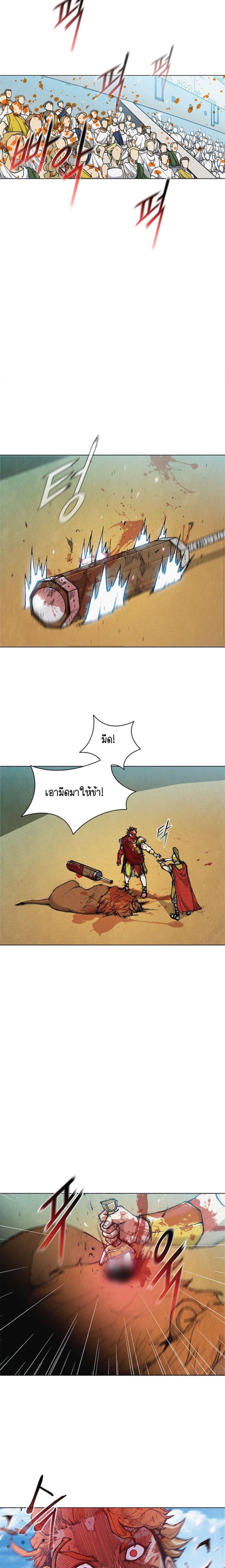 Manga-lc-com อ่านมังงะ อ่านการ์ตูน ออนไลน์ ฟรี The Long Way of the Warrior ตอนที่ 1 2 3 4 5 6 7 8 9 10 11 12 13 14 ฟรี ไม่มีโฆษณา Manga-lc - อ่าน มังงะ อ่าน การ์ตูน ออนไลน์ อ่านมังงะ ฟรี