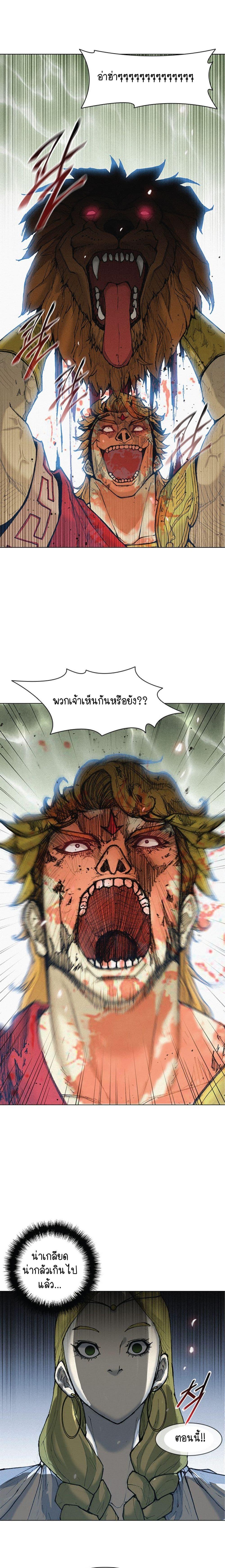 Manga-lc-com อ่านมังงะ อ่านการ์ตูน ออนไลน์ ฟรี The Long Way of the Warrior ตอนที่ 1 2 3 4 5 6 7 8 9 10 11 12 13 14 ฟรี ไม่มีโฆษณา Manga-lc - อ่าน มังงะ อ่าน การ์ตูน ออนไลน์ อ่านมังงะ ฟรี