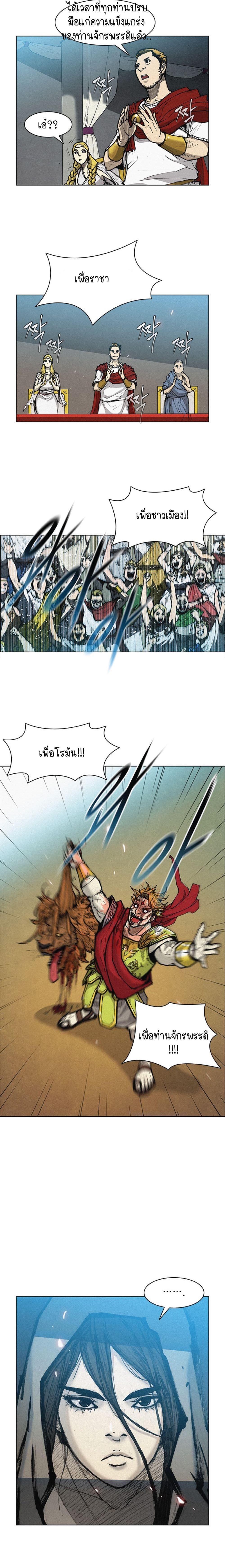 Manga-lc-com อ่านมังงะ อ่านการ์ตูน ออนไลน์ ฟรี The Long Way of the Warrior ตอนที่ 1 2 3 4 5 6 7 8 9 10 11 12 13 14 ฟรี ไม่มีโฆษณา Manga-lc - อ่าน มังงะ อ่าน การ์ตูน ออนไลน์ อ่านมังงะ ฟรี