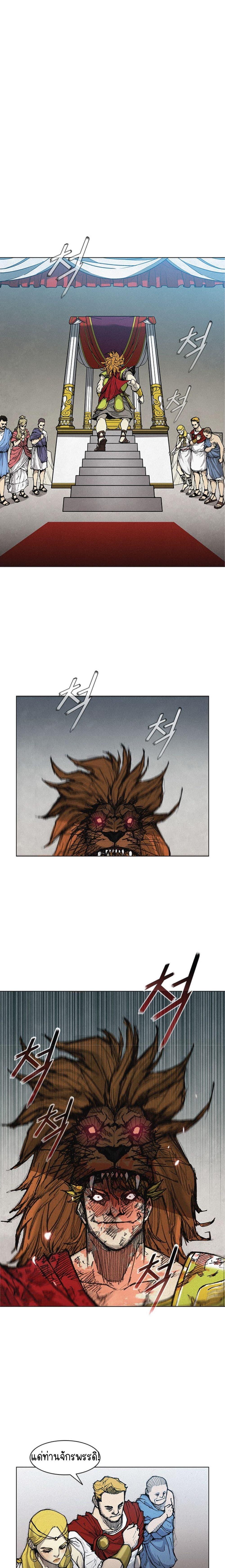 Manga-lc-com อ่านมังงะ อ่านการ์ตูน ออนไลน์ ฟรี The Long Way of the Warrior ตอนที่ 1 2 3 4 5 6 7 8 9 10 11 12 13 14 ฟรี ไม่มีโฆษณา Manga-lc - อ่าน มังงะ อ่าน การ์ตูน ออนไลน์ อ่านมังงะ ฟรี