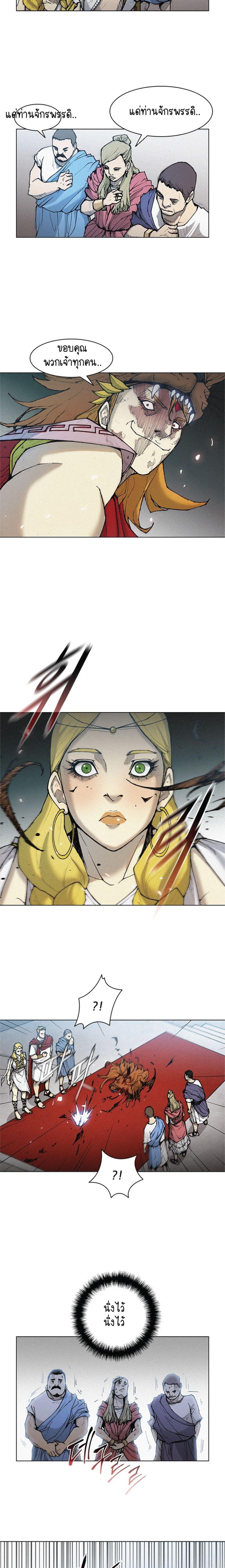 Manga-lc-com อ่านมังงะ อ่านการ์ตูน ออนไลน์ ฟรี The Long Way of the Warrior ตอนที่ 1 2 3 4 5 6 7 8 9 10 11 12 13 14 ฟรี ไม่มีโฆษณา Manga-lc - อ่าน มังงะ อ่าน การ์ตูน ออนไลน์ อ่านมังงะ ฟรี
