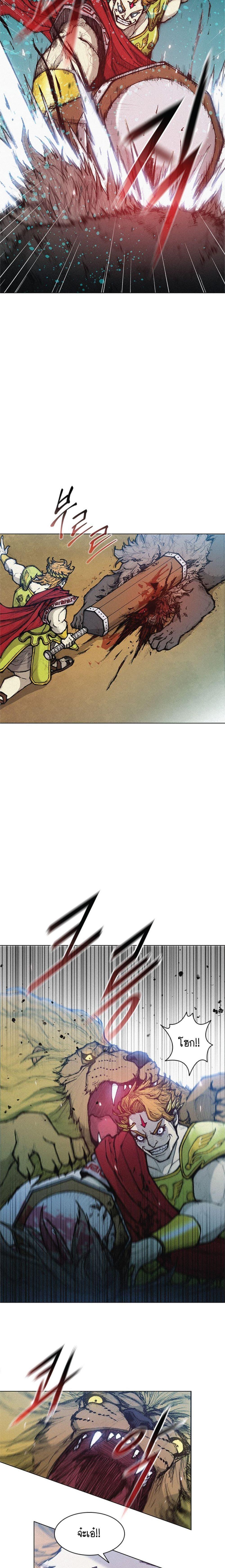 Manga-lc-com อ่านมังงะ อ่านการ์ตูน ออนไลน์ ฟรี The Long Way of the Warrior ตอนที่ 1 2 3 4 5 6 7 8 9 10 11 12 13 14 ฟรี ไม่มีโฆษณา Manga-lc - อ่าน มังงะ อ่าน การ์ตูน ออนไลน์ อ่านมังงะ ฟรี