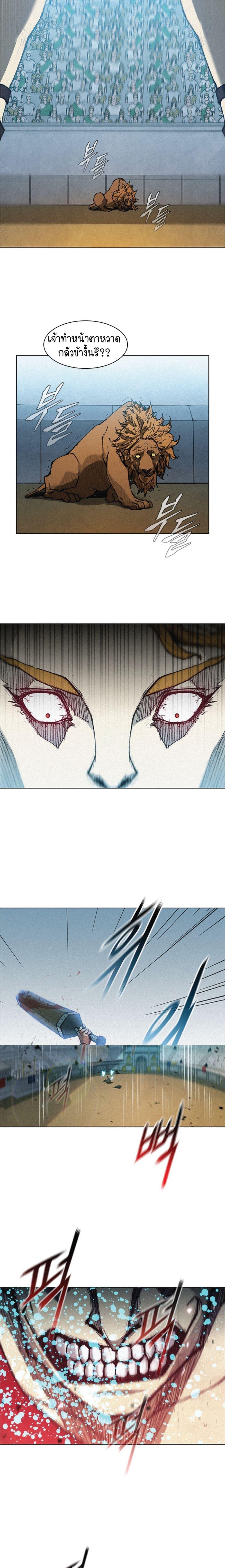 Manga-lc-com อ่านมังงะ อ่านการ์ตูน ออนไลน์ ฟรี The Long Way of the Warrior ตอนที่ 1 2 3 4 5 6 7 8 9 10 11 12 13 14 ฟรี ไม่มีโฆษณา Manga-lc - อ่าน มังงะ อ่าน การ์ตูน ออนไลน์ อ่านมังงะ ฟรี