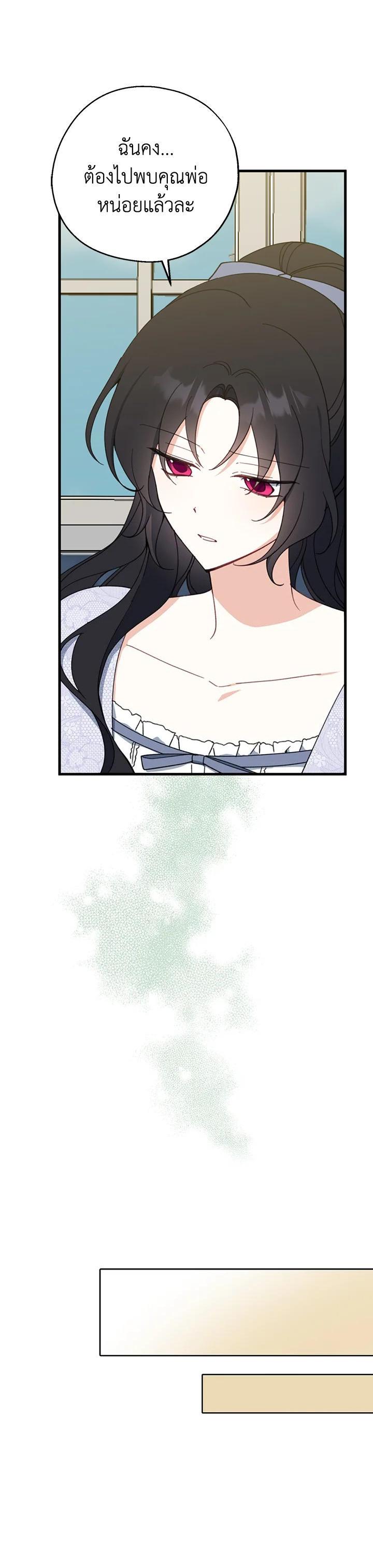 Manga-lc-com อ่านมังงะ อ่านการ์ตูน ออนไลน์ ฟรี Here Comes the Silver Spoon! อ้าปากสิคะ เดี๋ยวฉันป้อนด้วยช้อนทอง ตอนที่ 1 2 3 4 5 6 7 8 9 10 11 12 13 14 ฟรี ไม่มีโฆษณา Manga-lc - อ่าน มังงะ อ่าน การ์ตูน ออนไลน์ อ่านมังงะ ฟรี