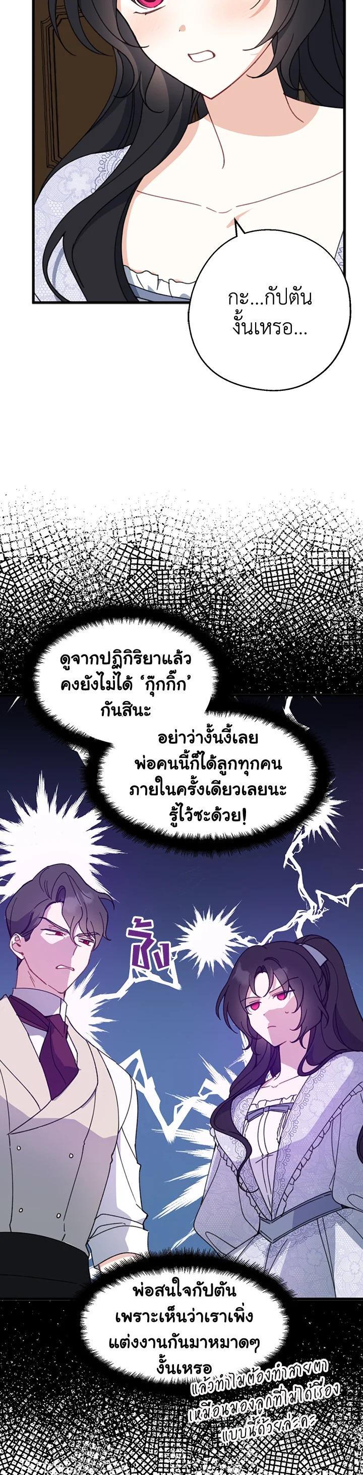 Manga-lc-com อ่านมังงะ อ่านการ์ตูน ออนไลน์ ฟรี Here Comes the Silver Spoon! อ้าปากสิคะ เดี๋ยวฉันป้อนด้วยช้อนทอง ตอนที่ 1 2 3 4 5 6 7 8 9 10 11 12 13 14 ฟรี ไม่มีโฆษณา Manga-lc - อ่าน มังงะ อ่าน การ์ตูน ออนไลน์ อ่านมังงะ ฟรี