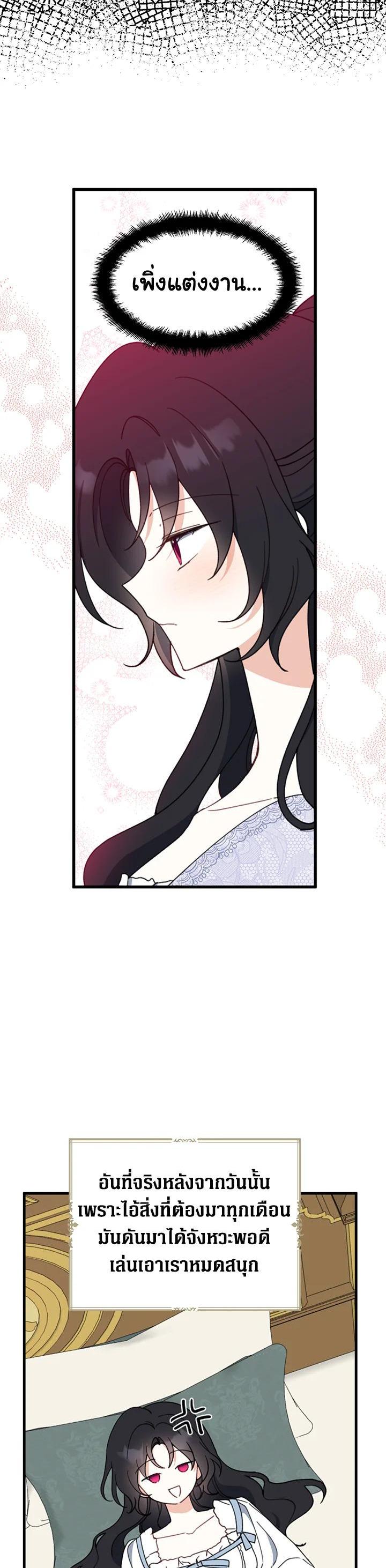 Manga-lc-com อ่านมังงะ อ่านการ์ตูน ออนไลน์ ฟรี Here Comes the Silver Spoon! อ้าปากสิคะ เดี๋ยวฉันป้อนด้วยช้อนทอง ตอนที่ 1 2 3 4 5 6 7 8 9 10 11 12 13 14 ฟรี ไม่มีโฆษณา Manga-lc - อ่าน มังงะ อ่าน การ์ตูน ออนไลน์ อ่านมังงะ ฟรี