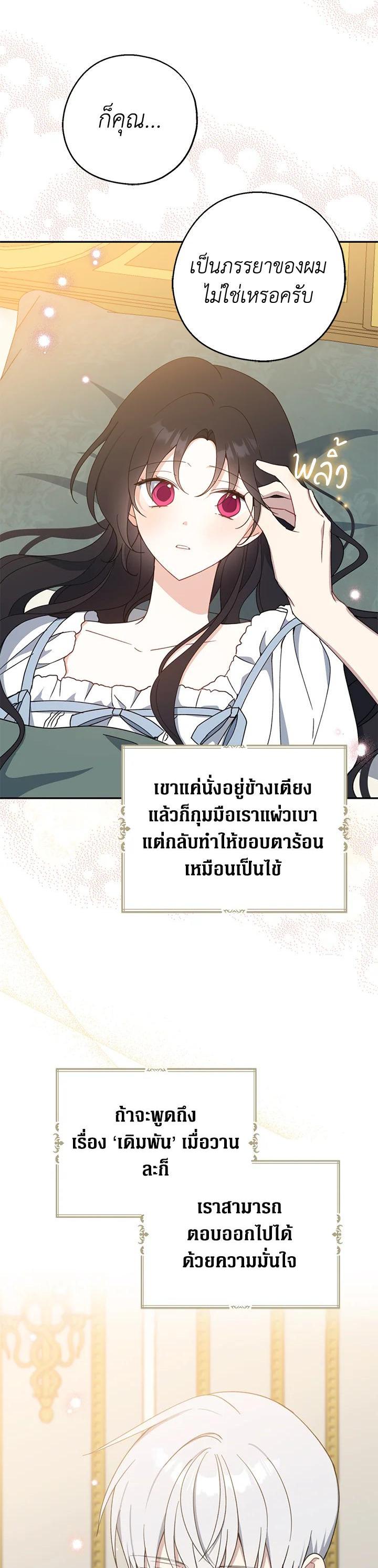 Manga-lc-com อ่านมังงะ อ่านการ์ตูน ออนไลน์ ฟรี Here Comes the Silver Spoon! อ้าปากสิคะ เดี๋ยวฉันป้อนด้วยช้อนทอง ตอนที่ 1 2 3 4 5 6 7 8 9 10 11 12 13 14 ฟรี ไม่มีโฆษณา Manga-lc - อ่าน มังงะ อ่าน การ์ตูน ออนไลน์ อ่านมังงะ ฟรี