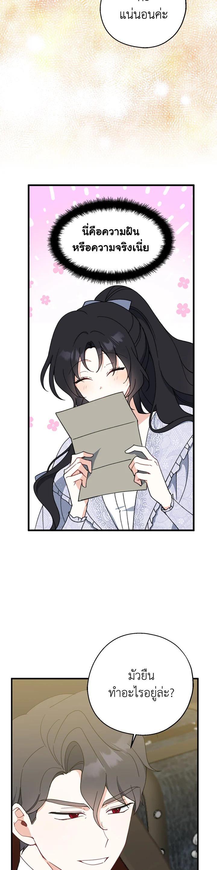 Manga-lc-com อ่านมังงะ อ่านการ์ตูน ออนไลน์ ฟรี Here Comes the Silver Spoon! อ้าปากสิคะ เดี๋ยวฉันป้อนด้วยช้อนทอง ตอนที่ 1 2 3 4 5 6 7 8 9 10 11 12 13 14 ฟรี ไม่มีโฆษณา Manga-lc - อ่าน มังงะ อ่าน การ์ตูน ออนไลน์ อ่านมังงะ ฟรี