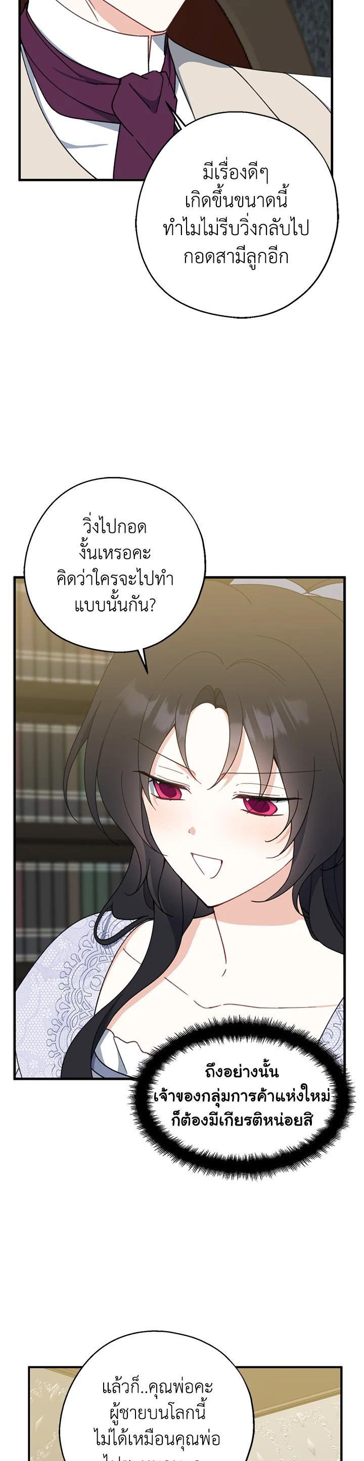 Manga-lc-com อ่านมังงะ อ่านการ์ตูน ออนไลน์ ฟรี Here Comes the Silver Spoon! อ้าปากสิคะ เดี๋ยวฉันป้อนด้วยช้อนทอง ตอนที่ 1 2 3 4 5 6 7 8 9 10 11 12 13 14 ฟรี ไม่มีโฆษณา Manga-lc - อ่าน มังงะ อ่าน การ์ตูน ออนไลน์ อ่านมังงะ ฟรี