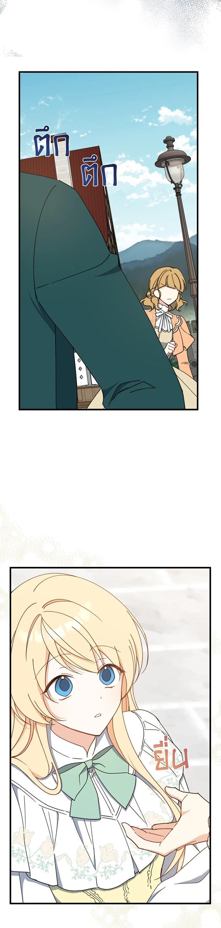 Manga-lc-com อ่านมังงะ อ่านการ์ตูน ออนไลน์ ฟรี Here Comes the Silver Spoon! อ้าปากสิคะ เดี๋ยวฉันป้อนด้วยช้อนทอง ตอนที่ 1 2 3 4 5 6 7 8 9 10 11 12 13 14 ฟรี ไม่มีโฆษณา Manga-lc - อ่าน มังงะ อ่าน การ์ตูน ออนไลน์ อ่านมังงะ ฟรี