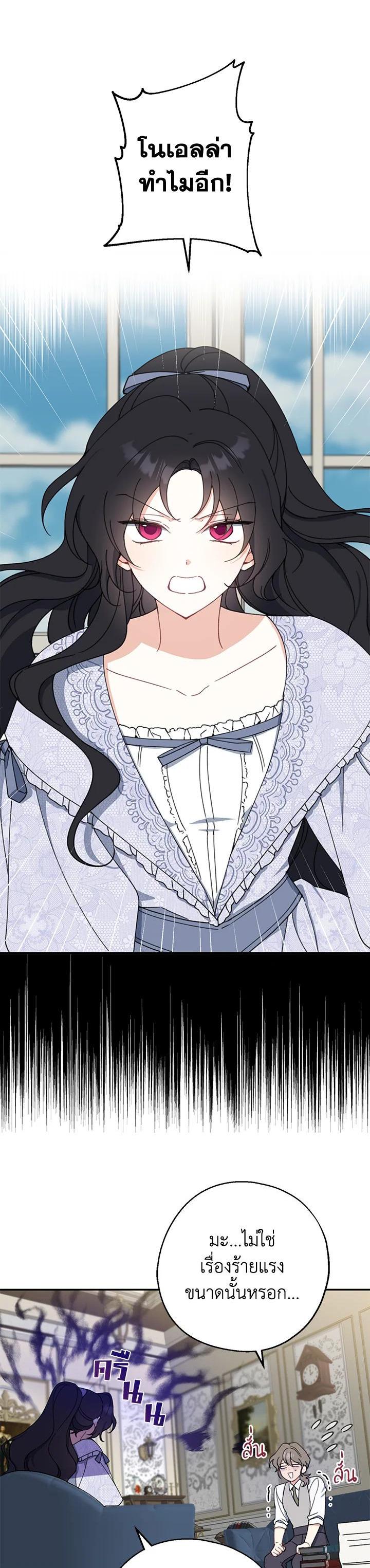 Manga-lc-com อ่านมังงะ อ่านการ์ตูน ออนไลน์ ฟรี Here Comes the Silver Spoon! อ้าปากสิคะ เดี๋ยวฉันป้อนด้วยช้อนทอง ตอนที่ 1 2 3 4 5 6 7 8 9 10 11 12 13 14 ฟรี ไม่มีโฆษณา Manga-lc - อ่าน มังงะ อ่าน การ์ตูน ออนไลน์ อ่านมังงะ ฟรี