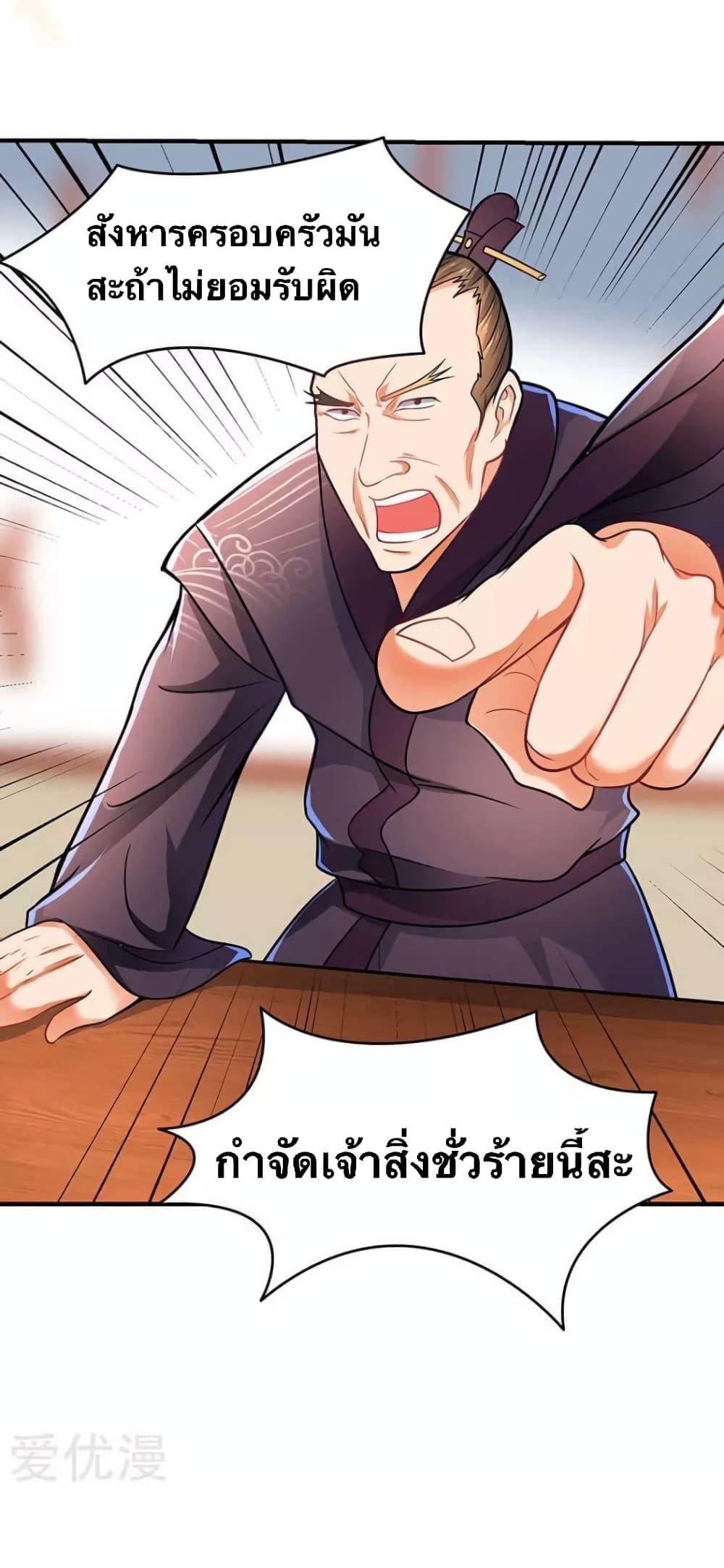 Manga-lc-com อ่านมังงะ อ่านการ์ตูน ออนไลน์ ฟรี Strongest Leveling ตอนที่ 1 2 3 4 5 6 7 8 9 10 11 12 13 14 ฟรี ไม่มีโฆษณา Manga-lc - อ่าน มังงะ อ่าน การ์ตูน ออนไลน์ อ่านมังงะ ฟรี