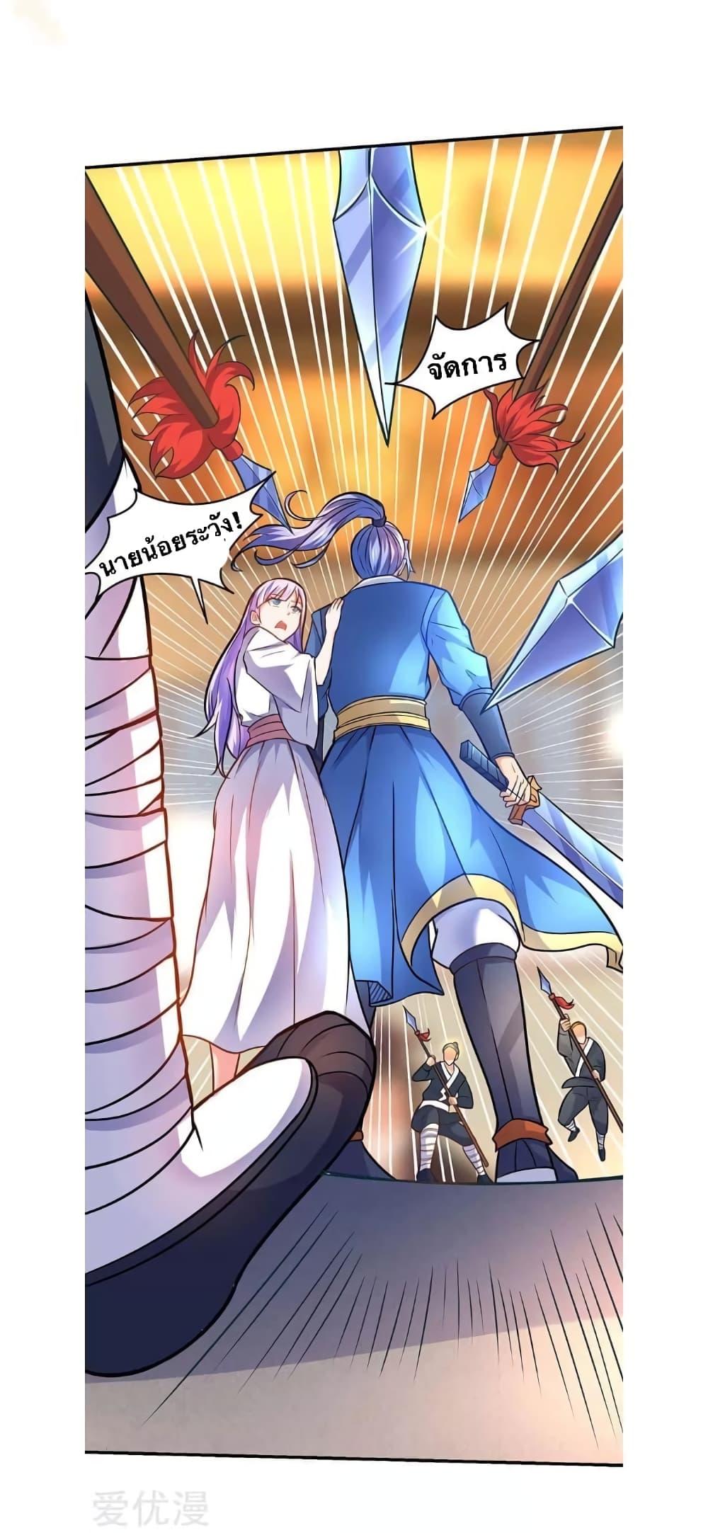 Manga-lc-com อ่านมังงะ อ่านการ์ตูน ออนไลน์ ฟรี Strongest Leveling ตอนที่ 1 2 3 4 5 6 7 8 9 10 11 12 13 14 ฟรี ไม่มีโฆษณา Manga-lc - อ่าน มังงะ อ่าน การ์ตูน ออนไลน์ อ่านมังงะ ฟรี