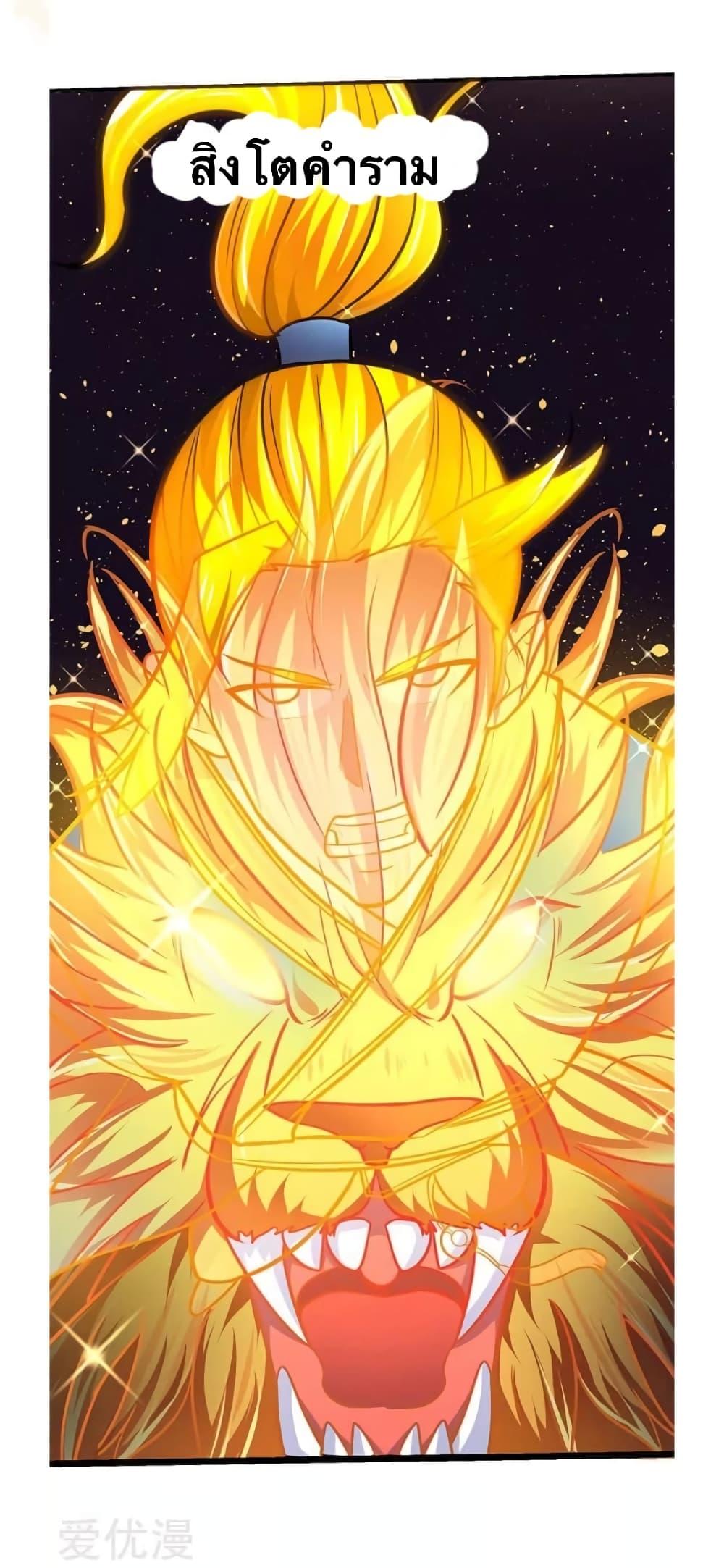 Manga-lc-com อ่านมังงะ อ่านการ์ตูน ออนไลน์ ฟรี Strongest Leveling ตอนที่ 1 2 3 4 5 6 7 8 9 10 11 12 13 14 ฟรี ไม่มีโฆษณา Manga-lc - อ่าน มังงะ อ่าน การ์ตูน ออนไลน์ อ่านมังงะ ฟรี